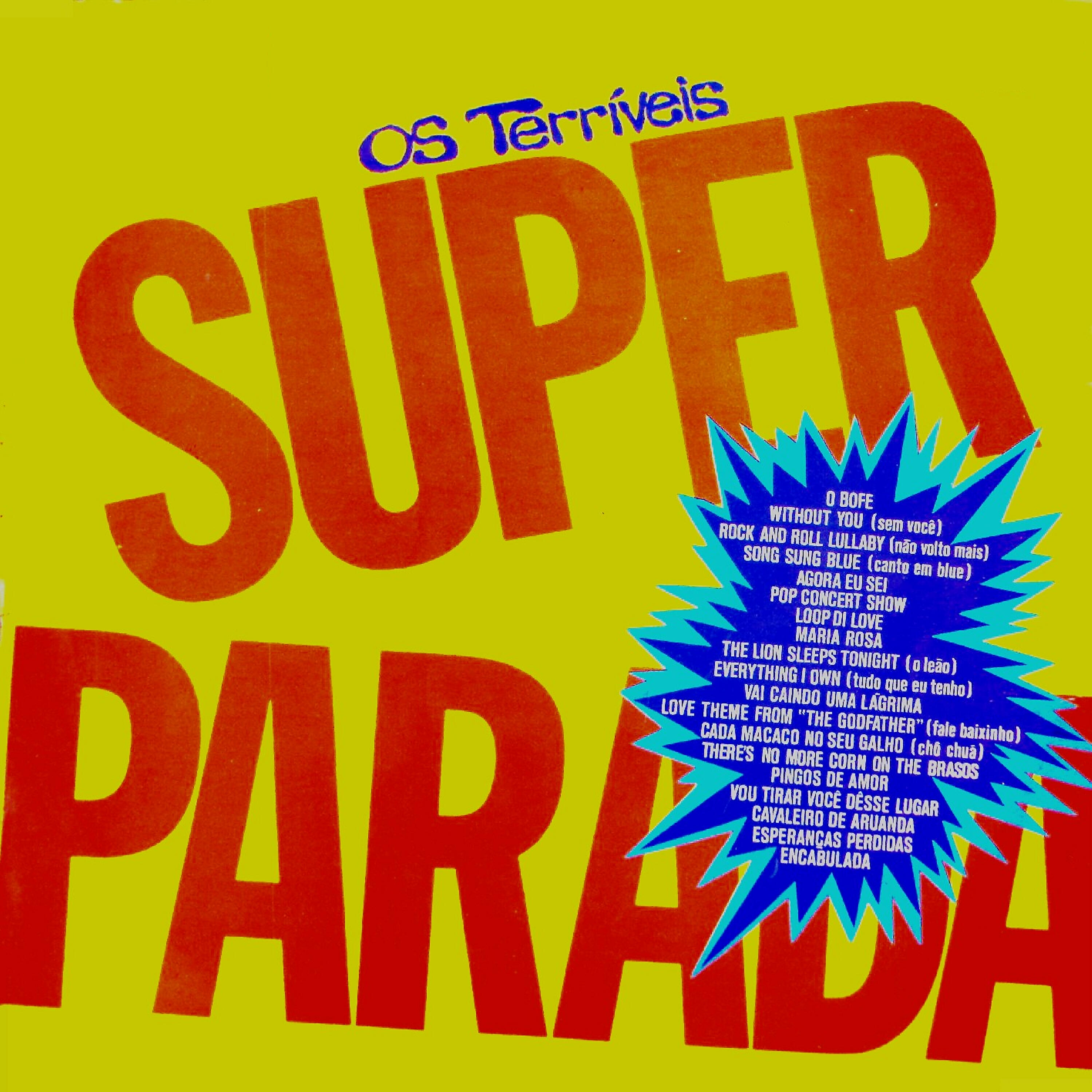Релиз Super Parada