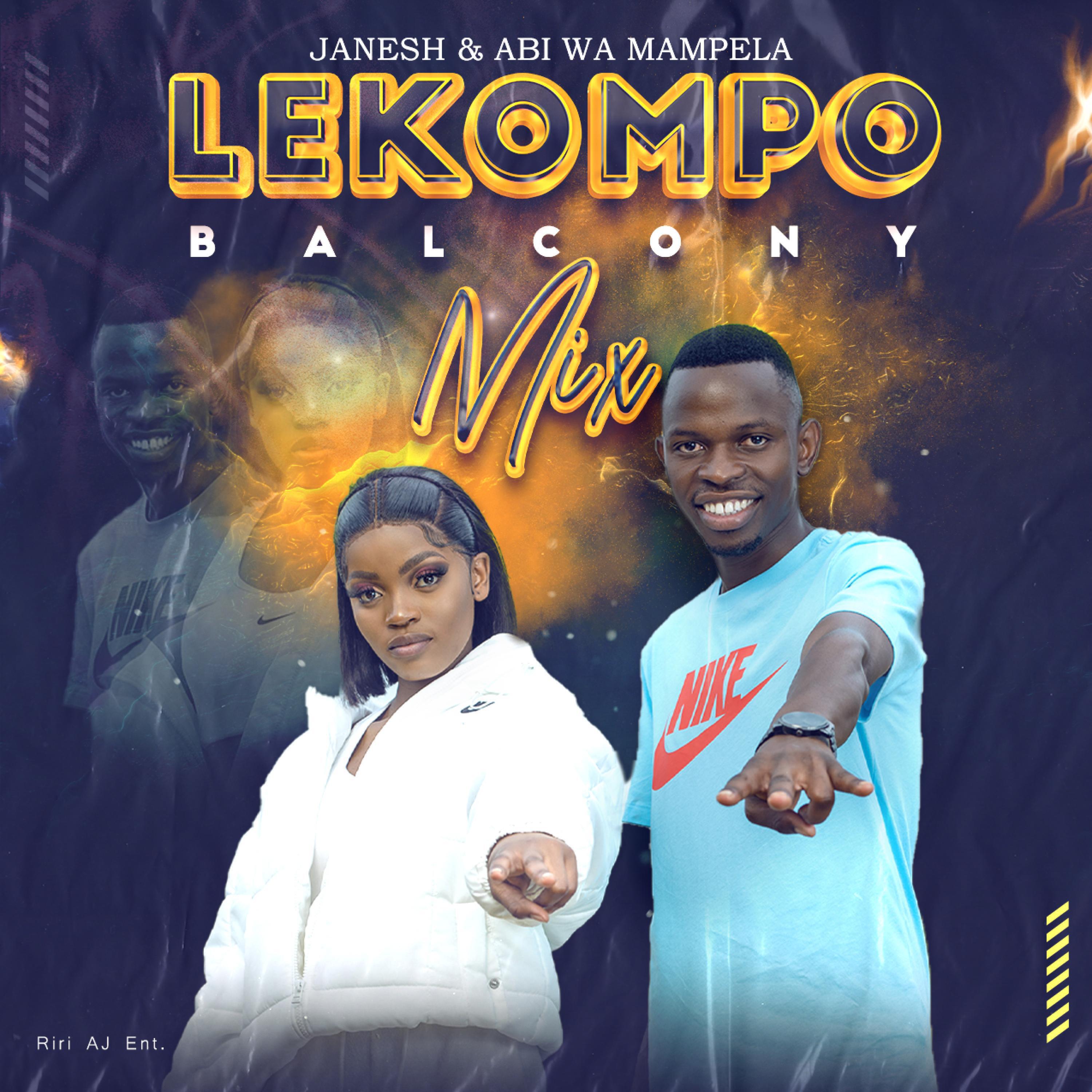 Релиз Lekompo Balcony Mix