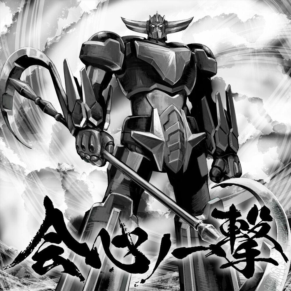 Релиз 会心ノ一撃