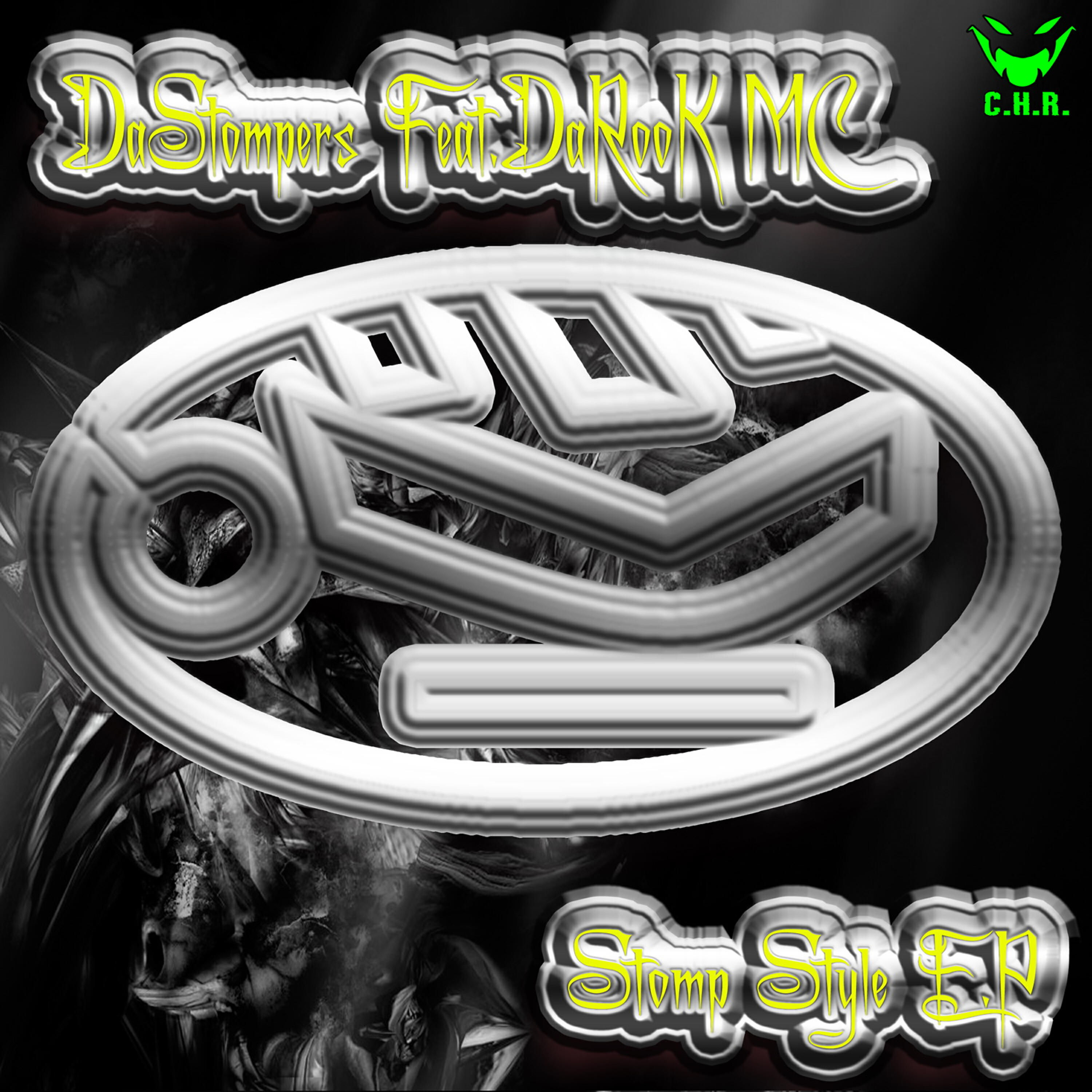 Релиз Stomp Style Ep