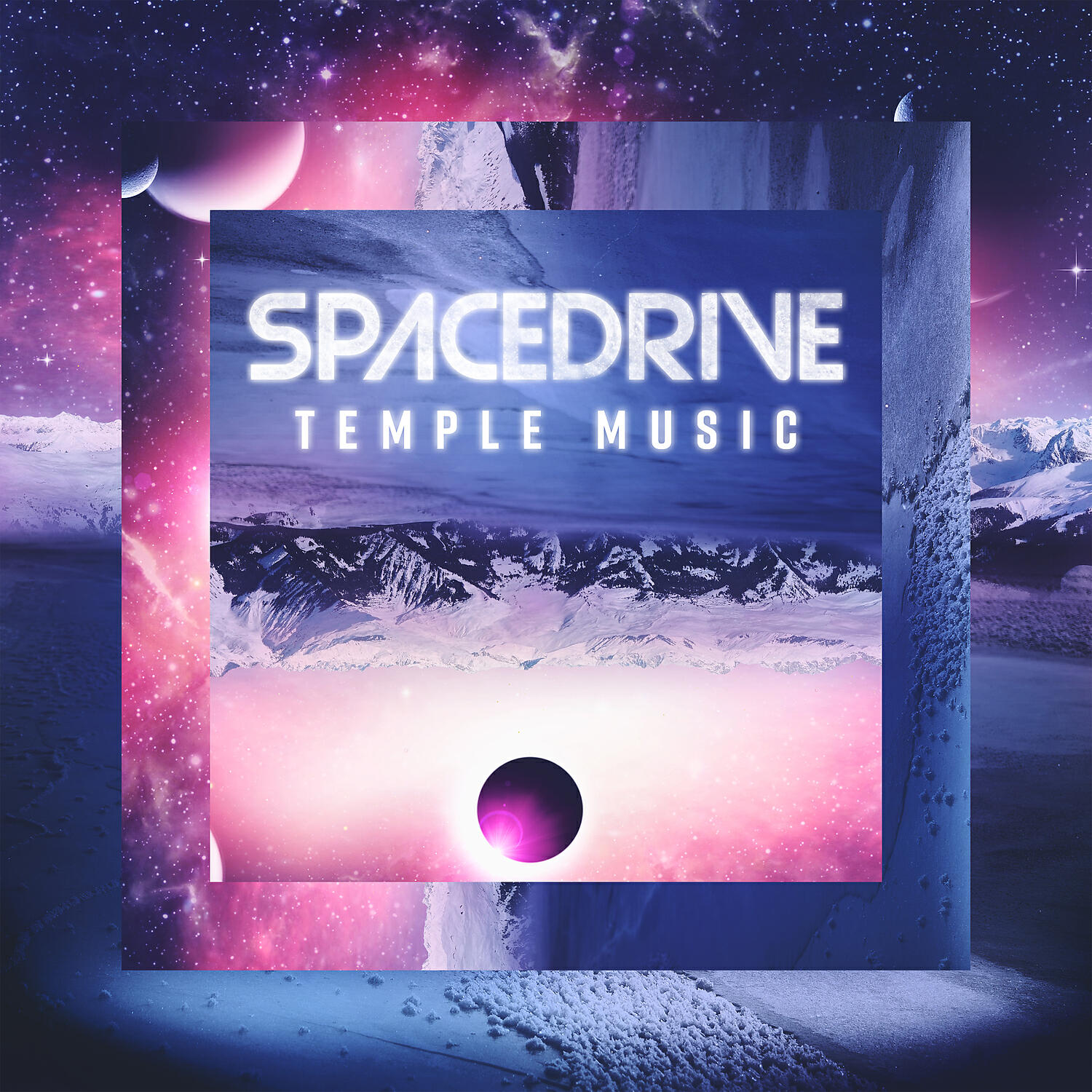 Релиз Spacedrive