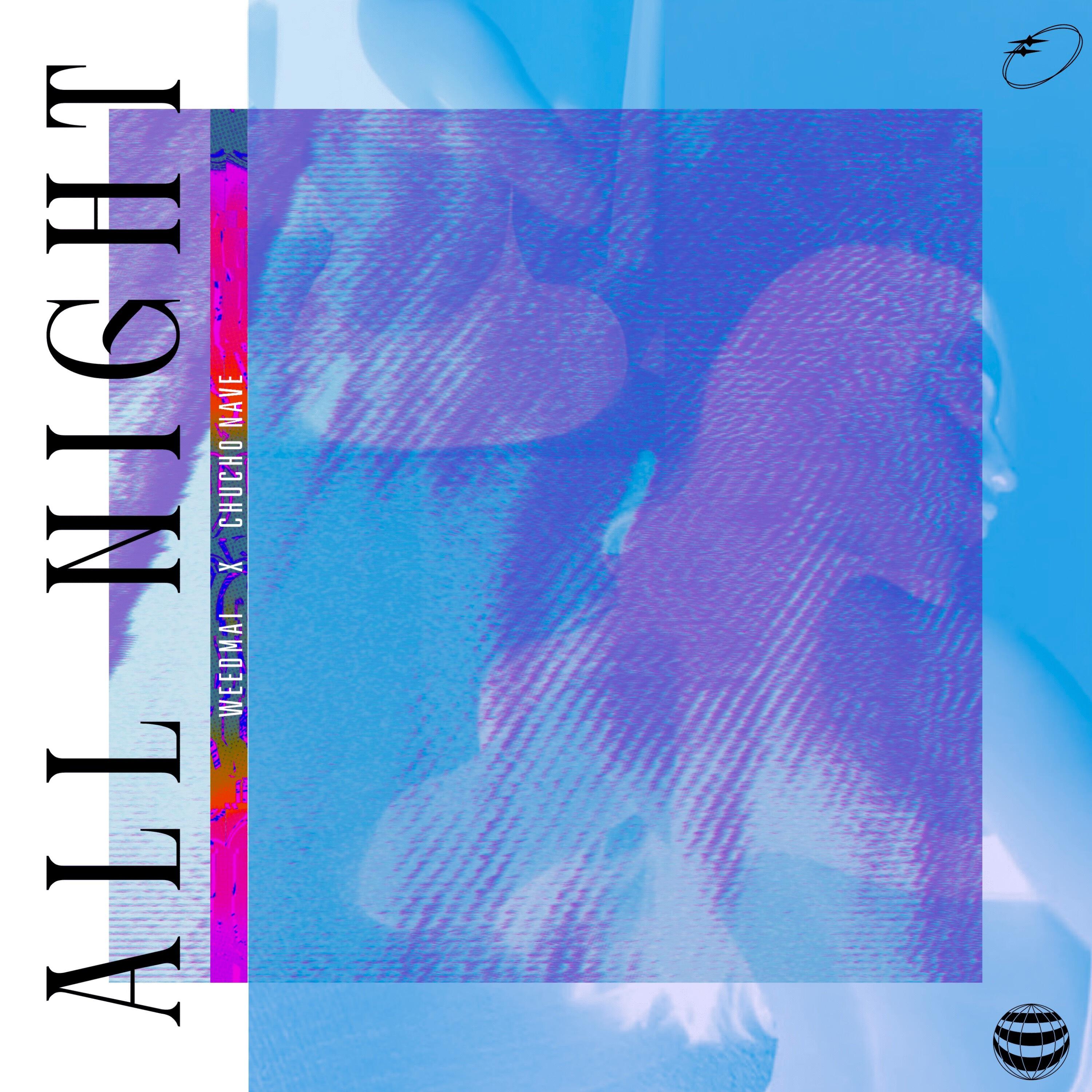 Релиз All Night