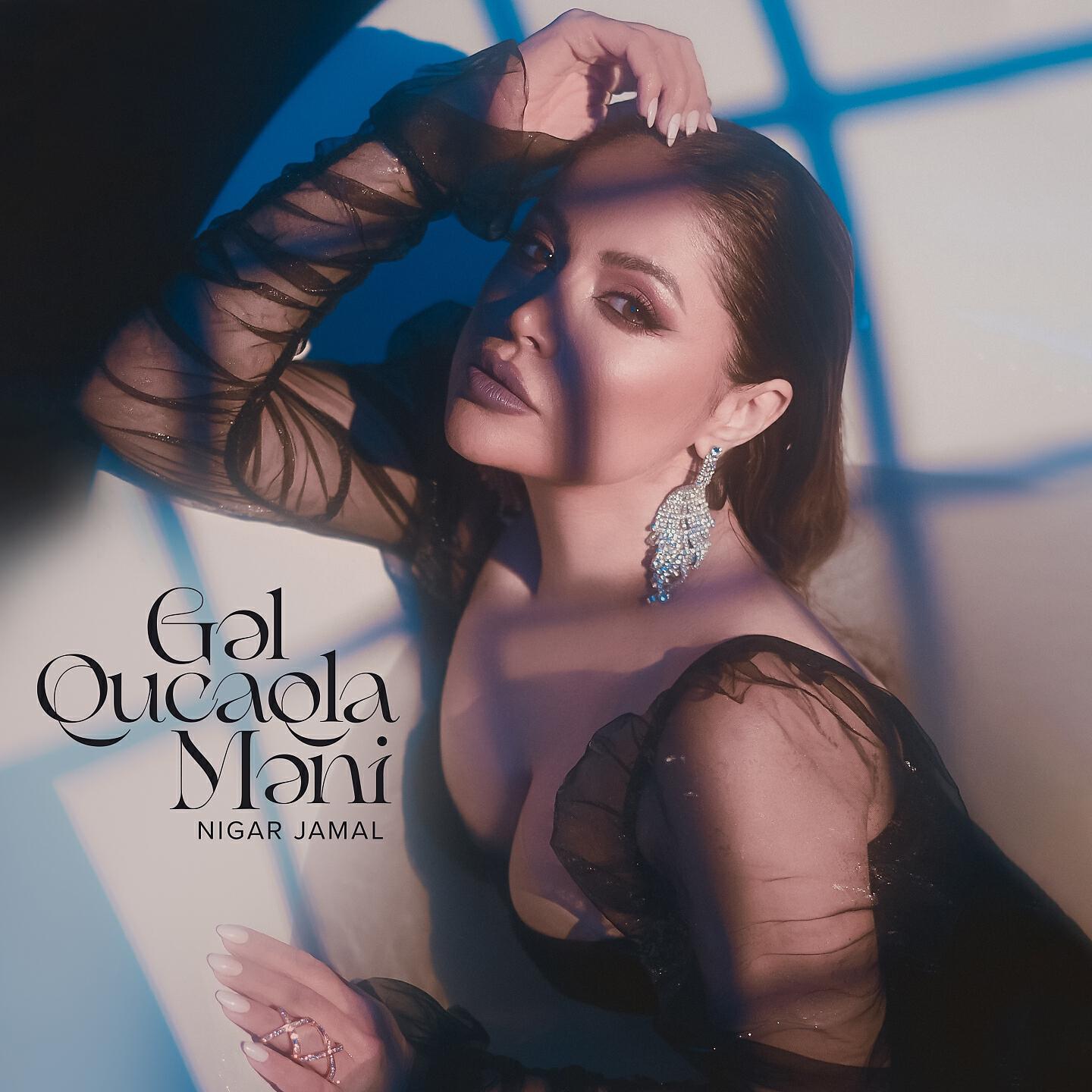 Релиз Gəl Qucaqla Məni