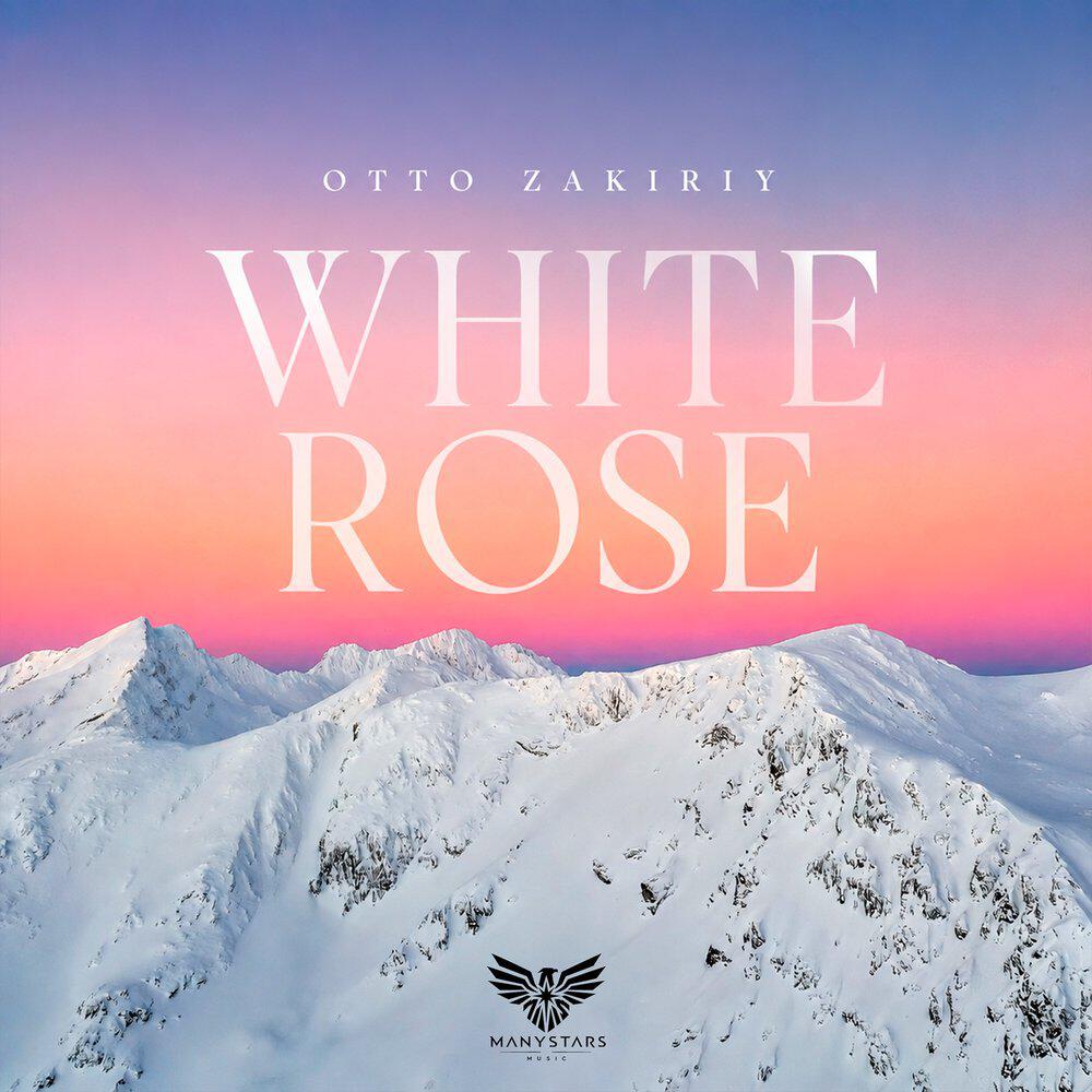 Релиз White Rose