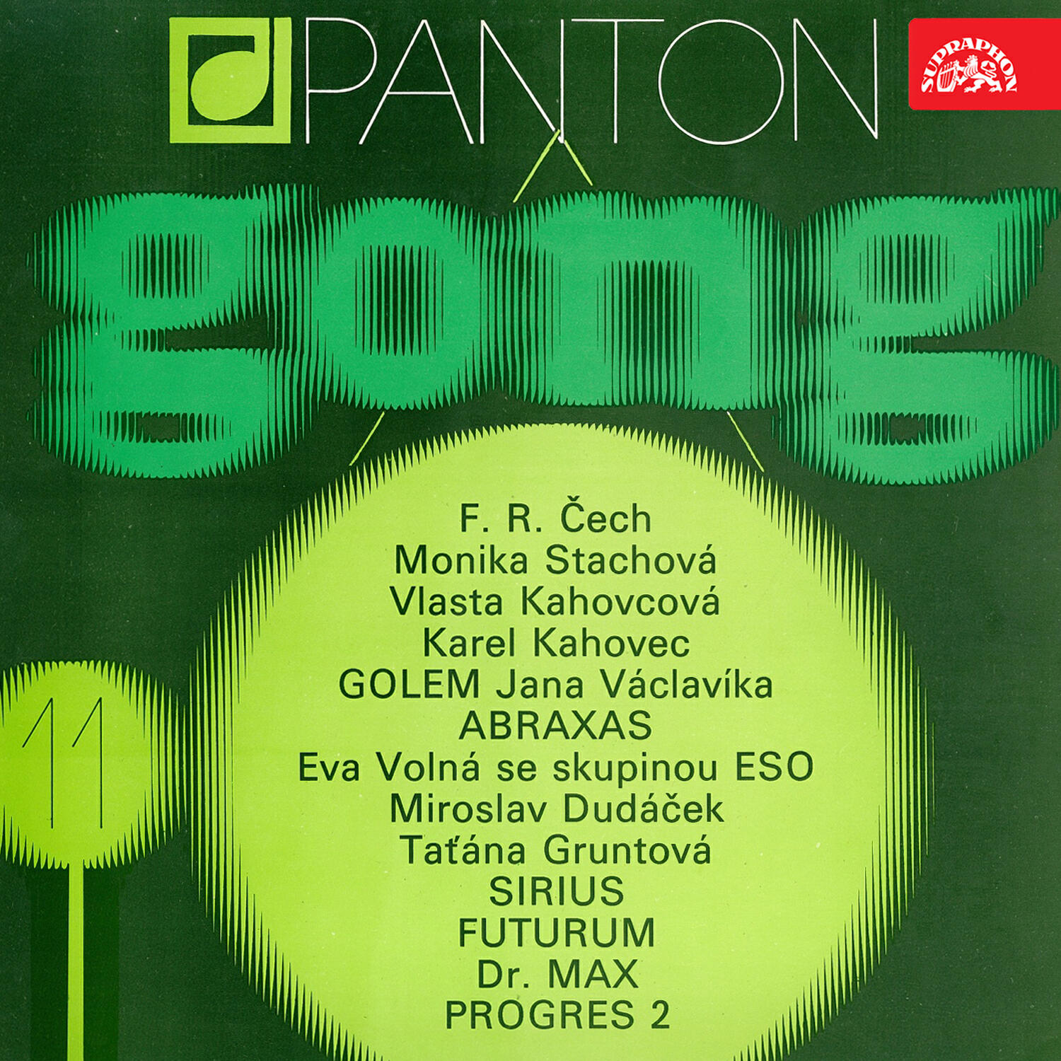 Релиз Gong č. 11