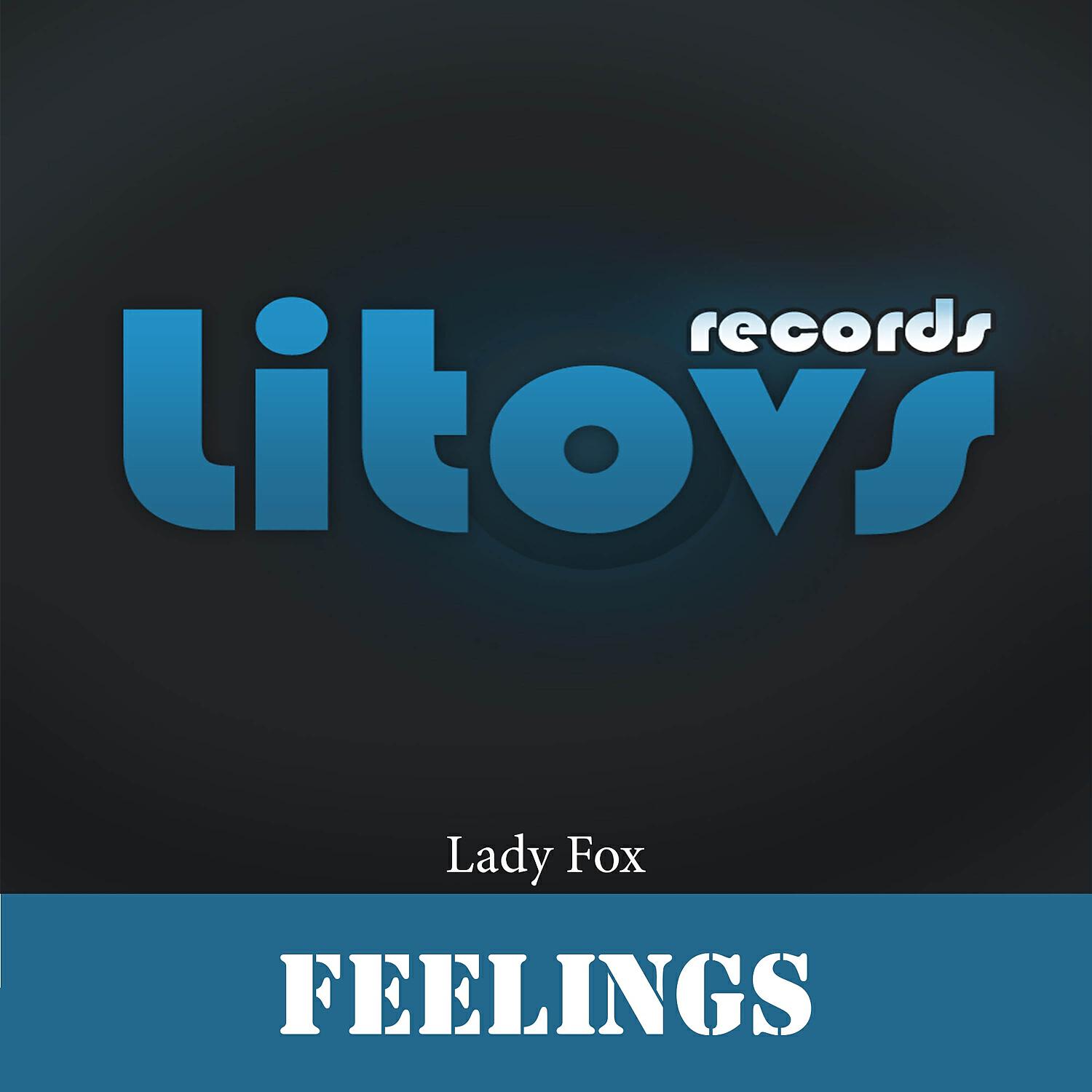 Релиз Feelings