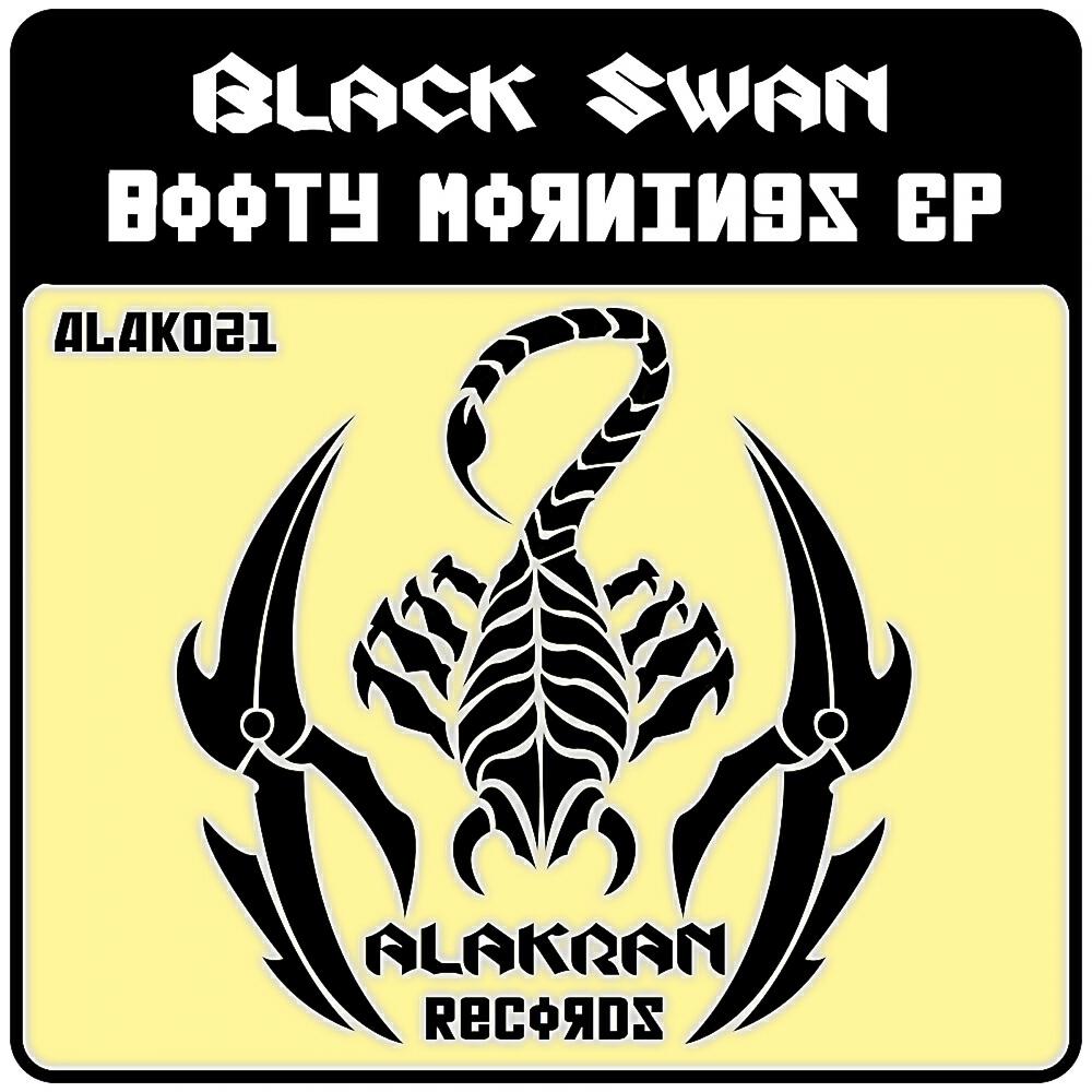 Релиз Booty Mornings EP