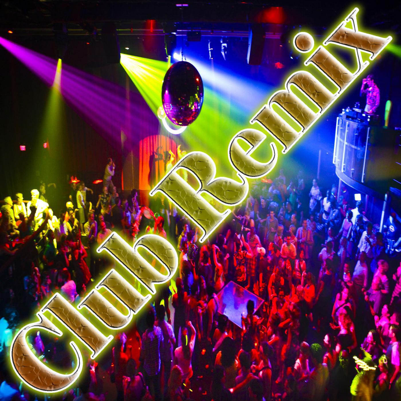Релиз Club Remix