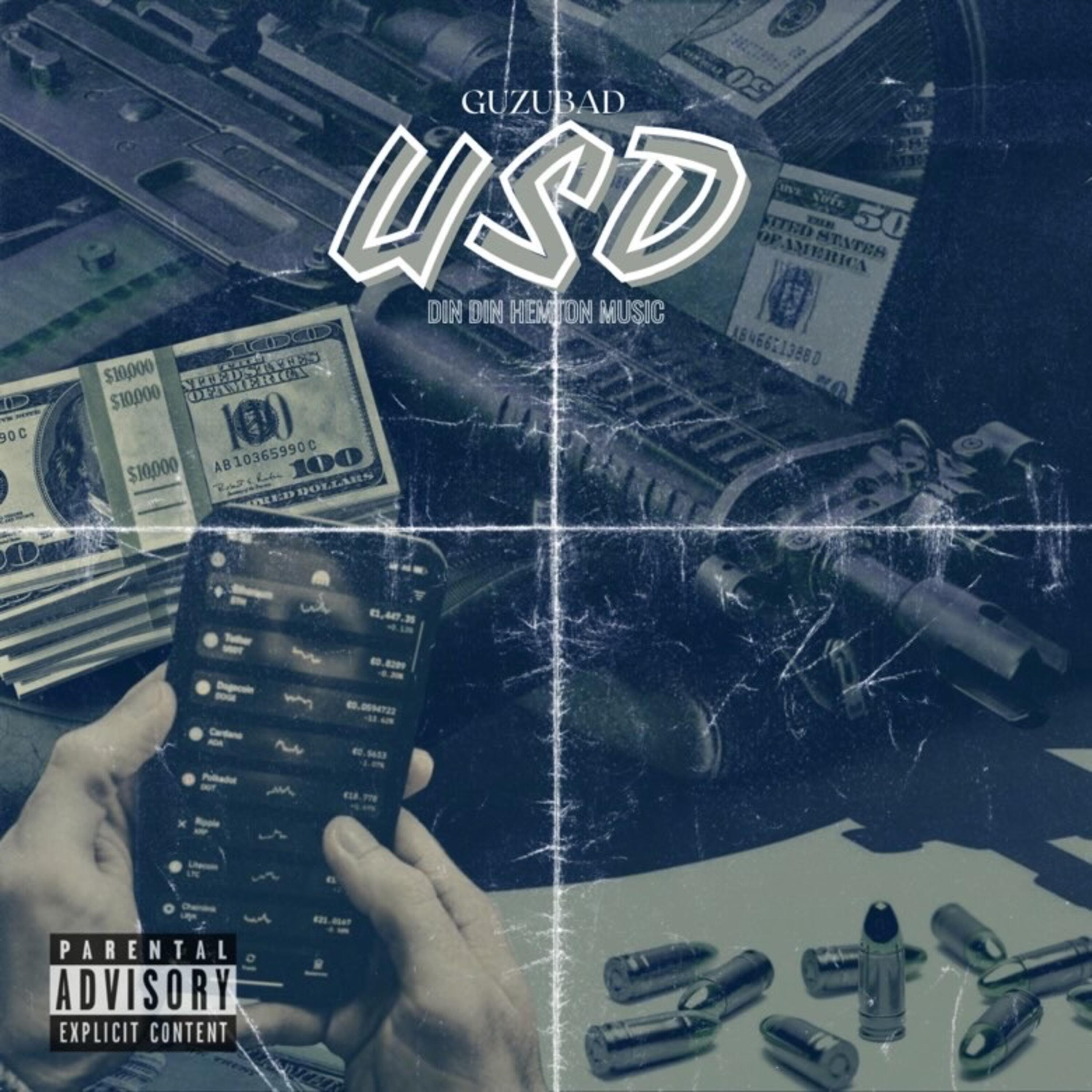 Релиз USD