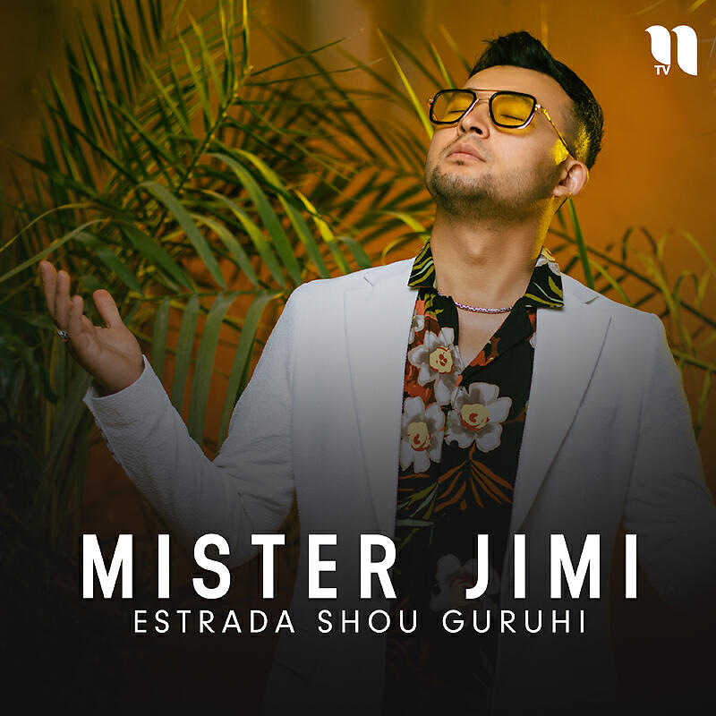 Релиз Mister Jimi