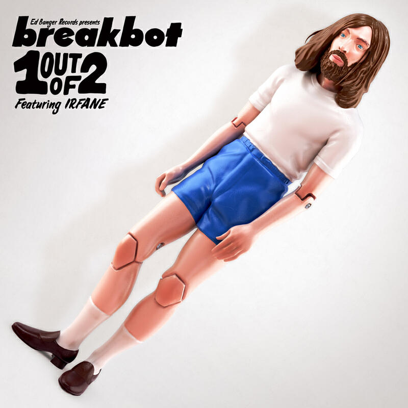 Релиз One Out Of Two