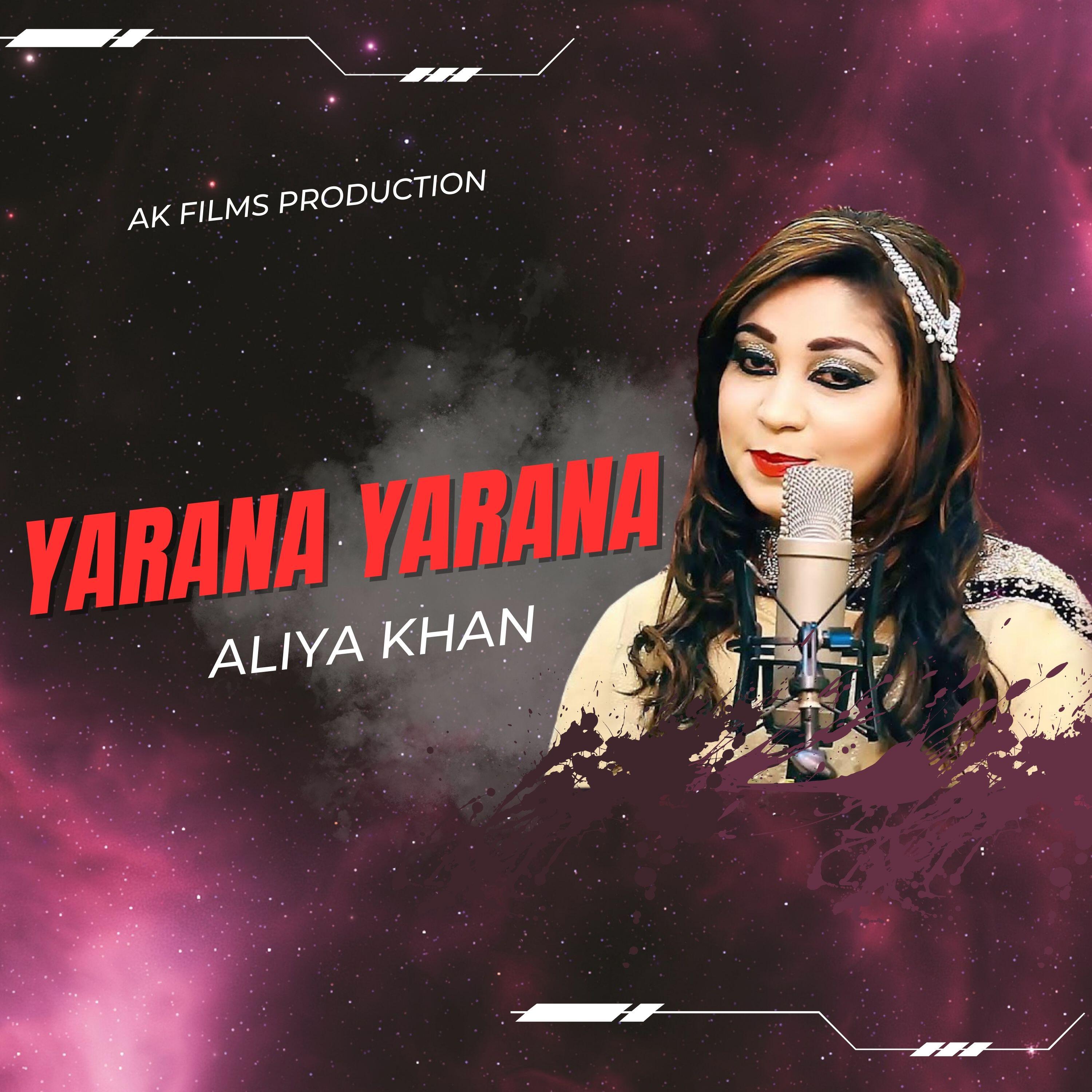 Релиз Yarana Yarana