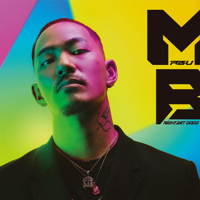 Релиз BRIGHTEST DOPE