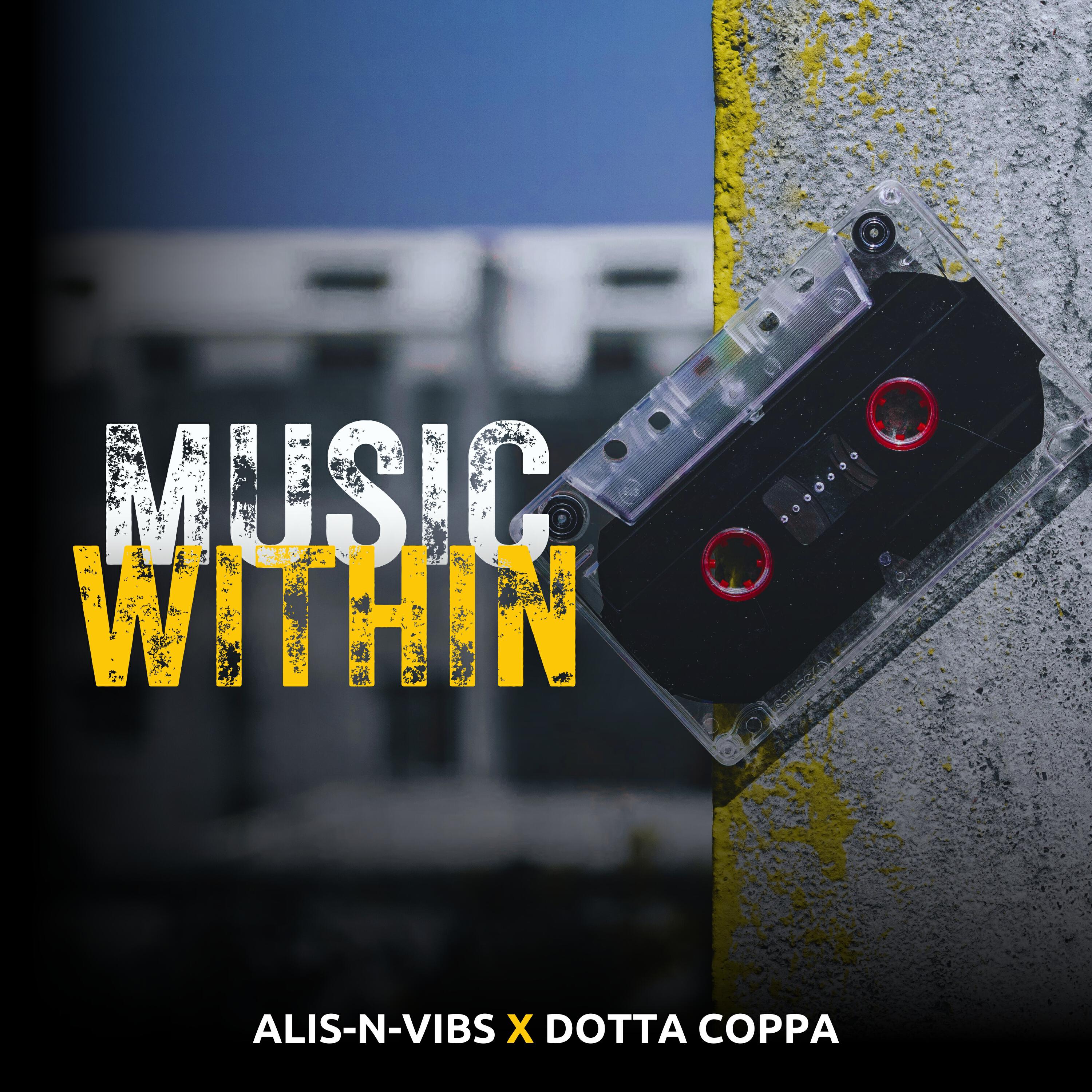 Релиз Music Within