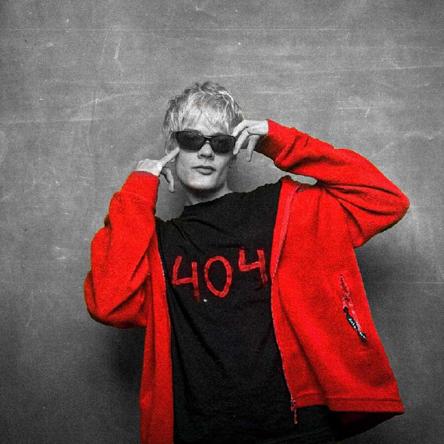 Юг 404