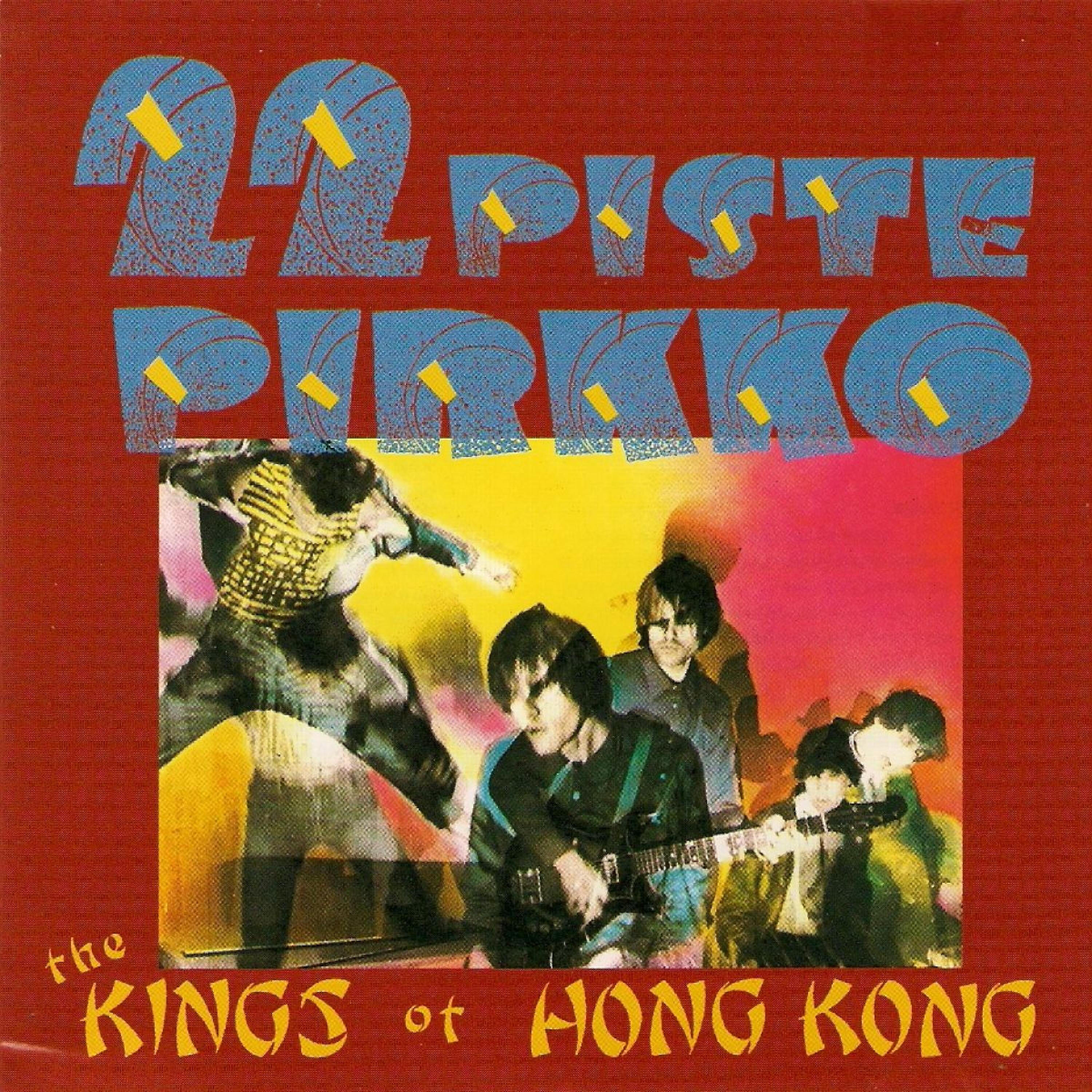 Релиз The Kings of Hong Kong