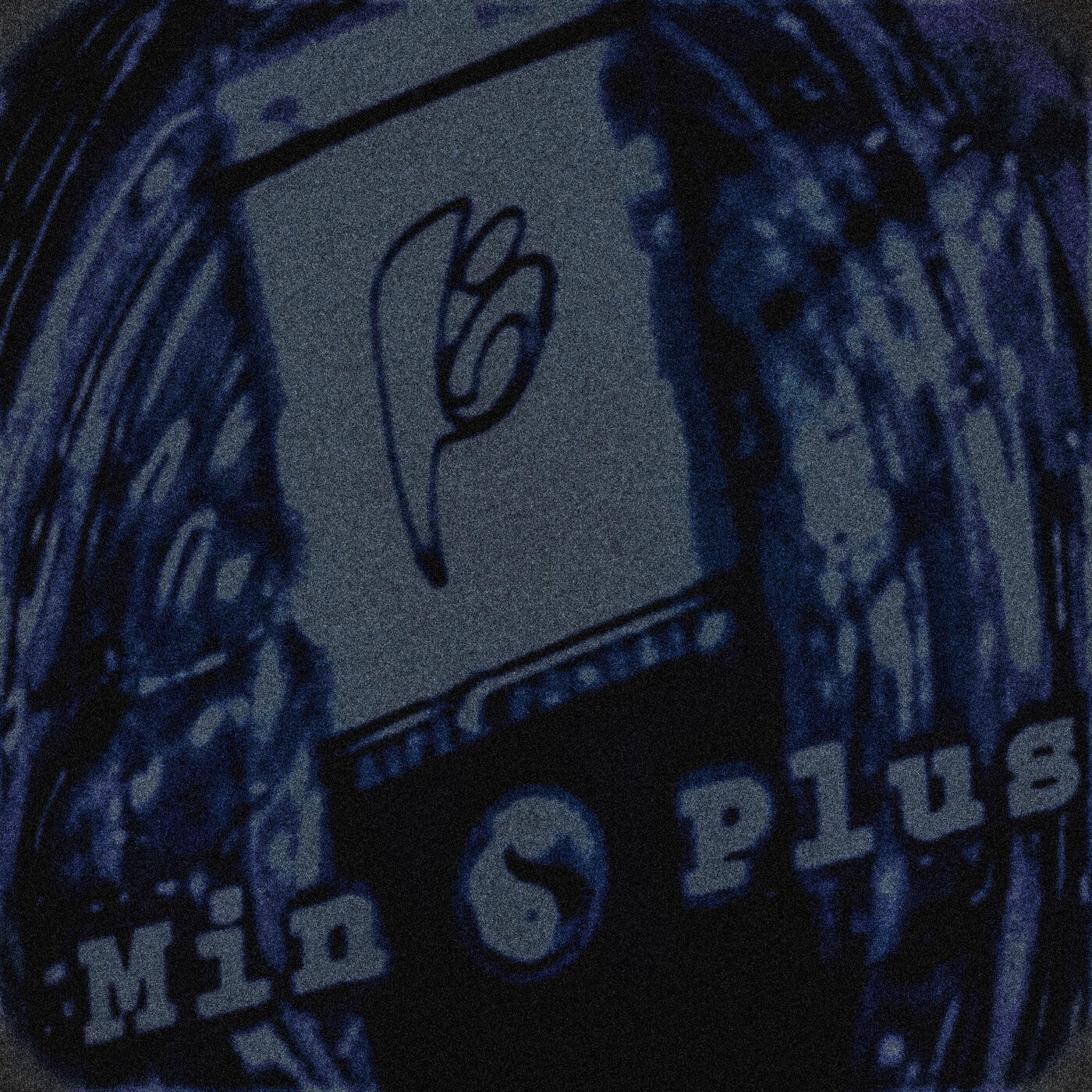 Релиз Min Plus (Freestyle)