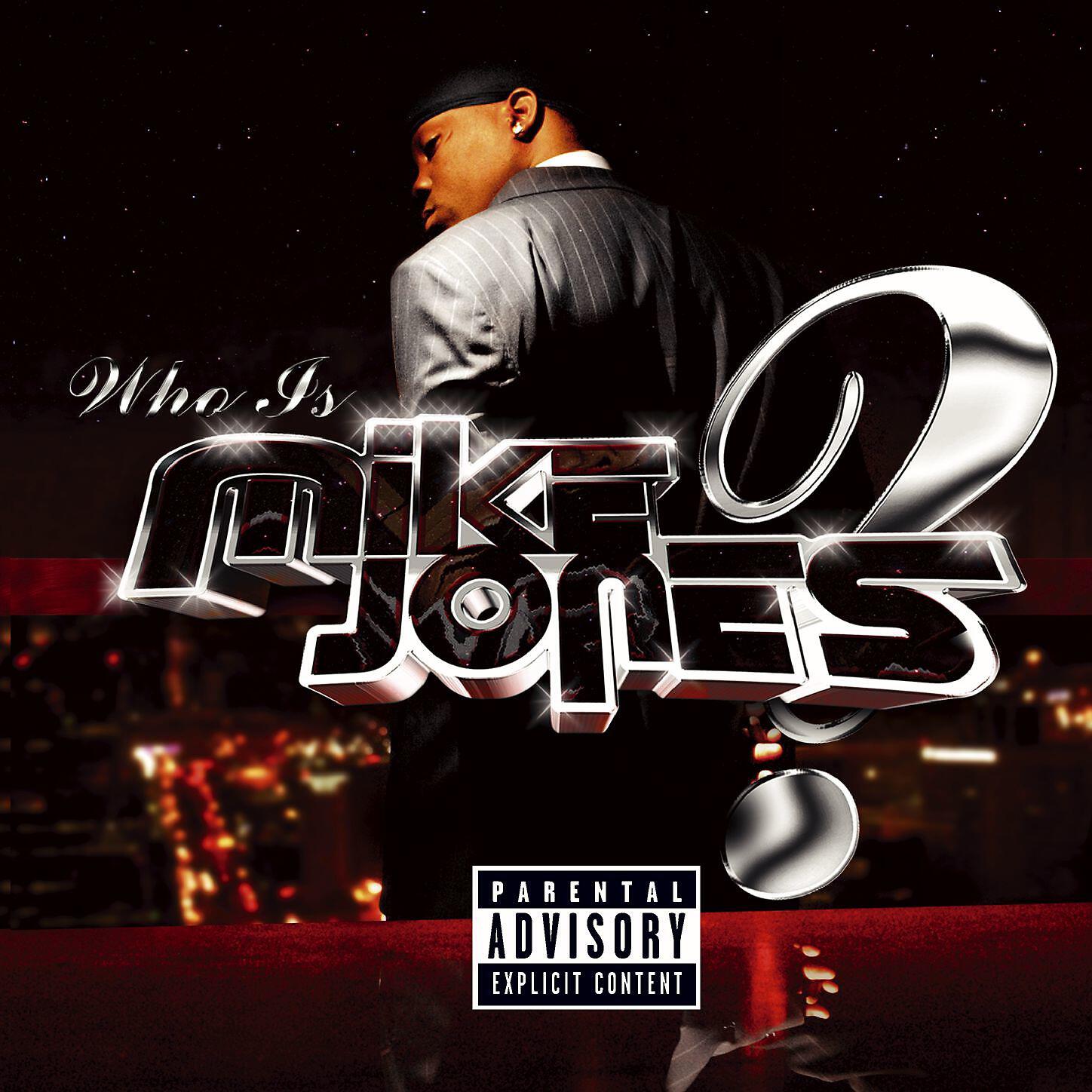 Релиз Who Is Mike Jones? (Screwed & Chopped)