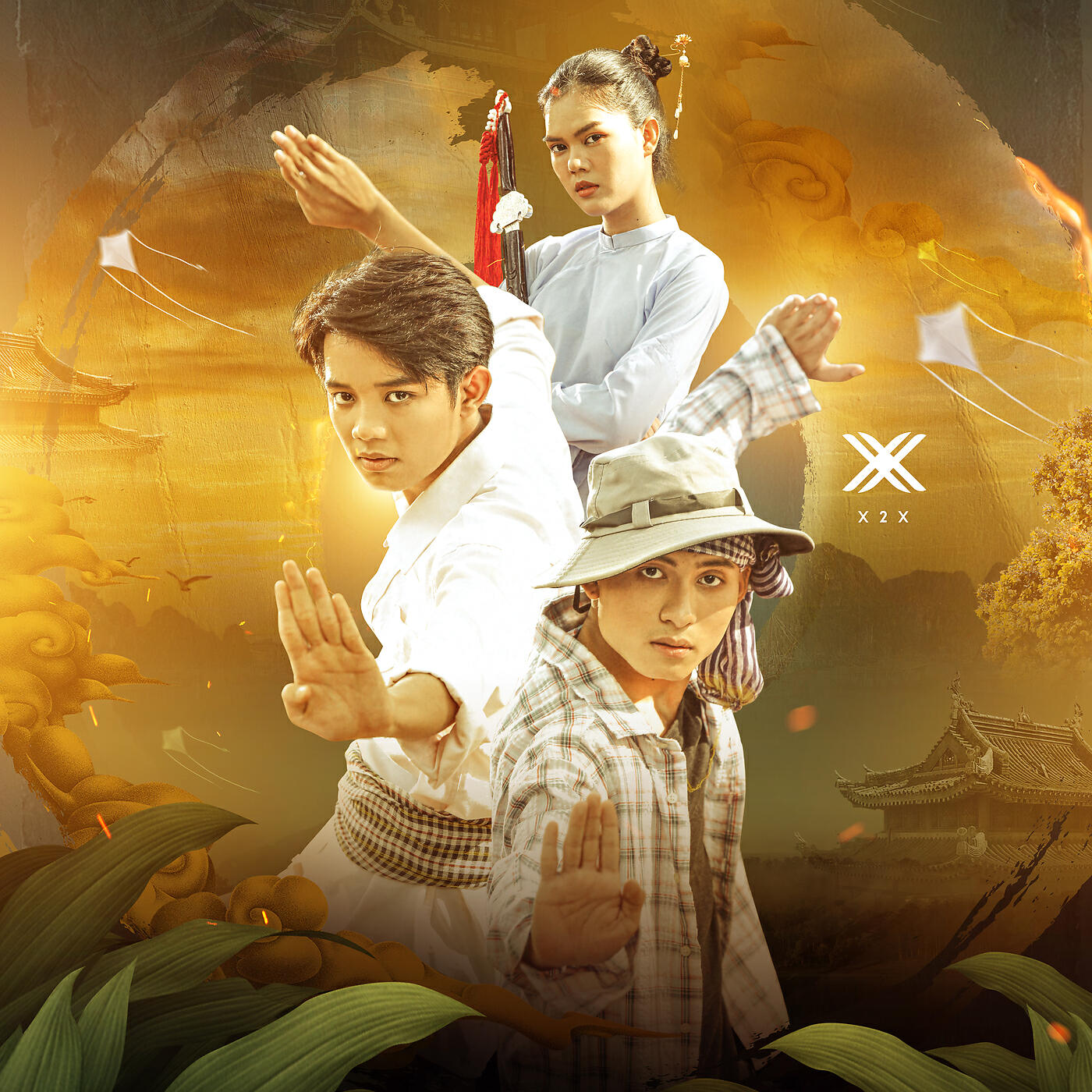 Релиз Co Giang Tinh