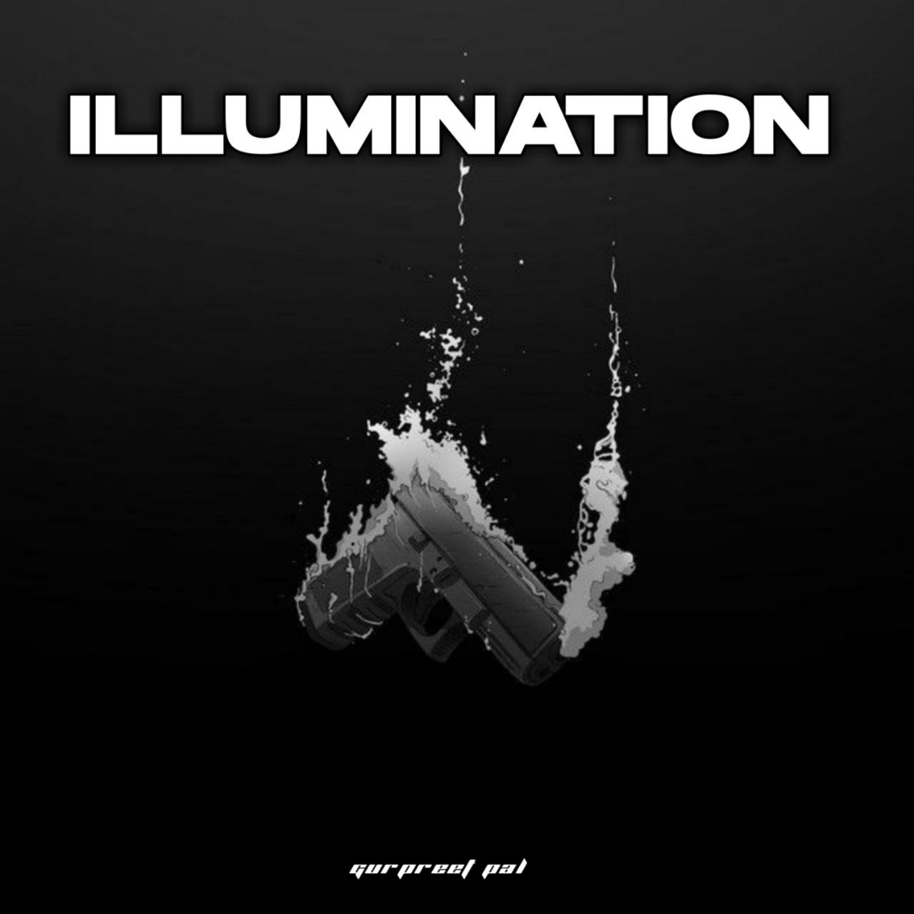 Релиз ILLUMINATION