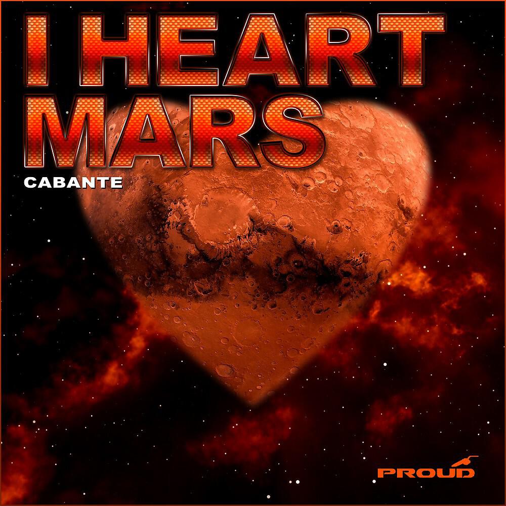 Релиз I Heart Mars