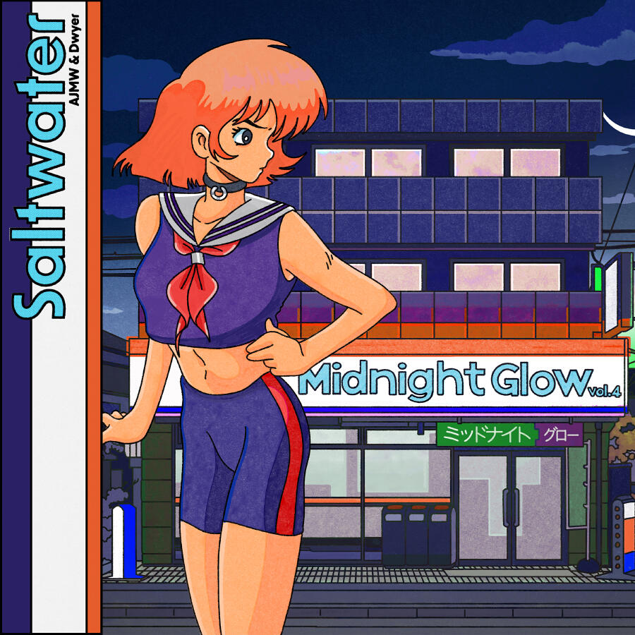 Волна по релизу