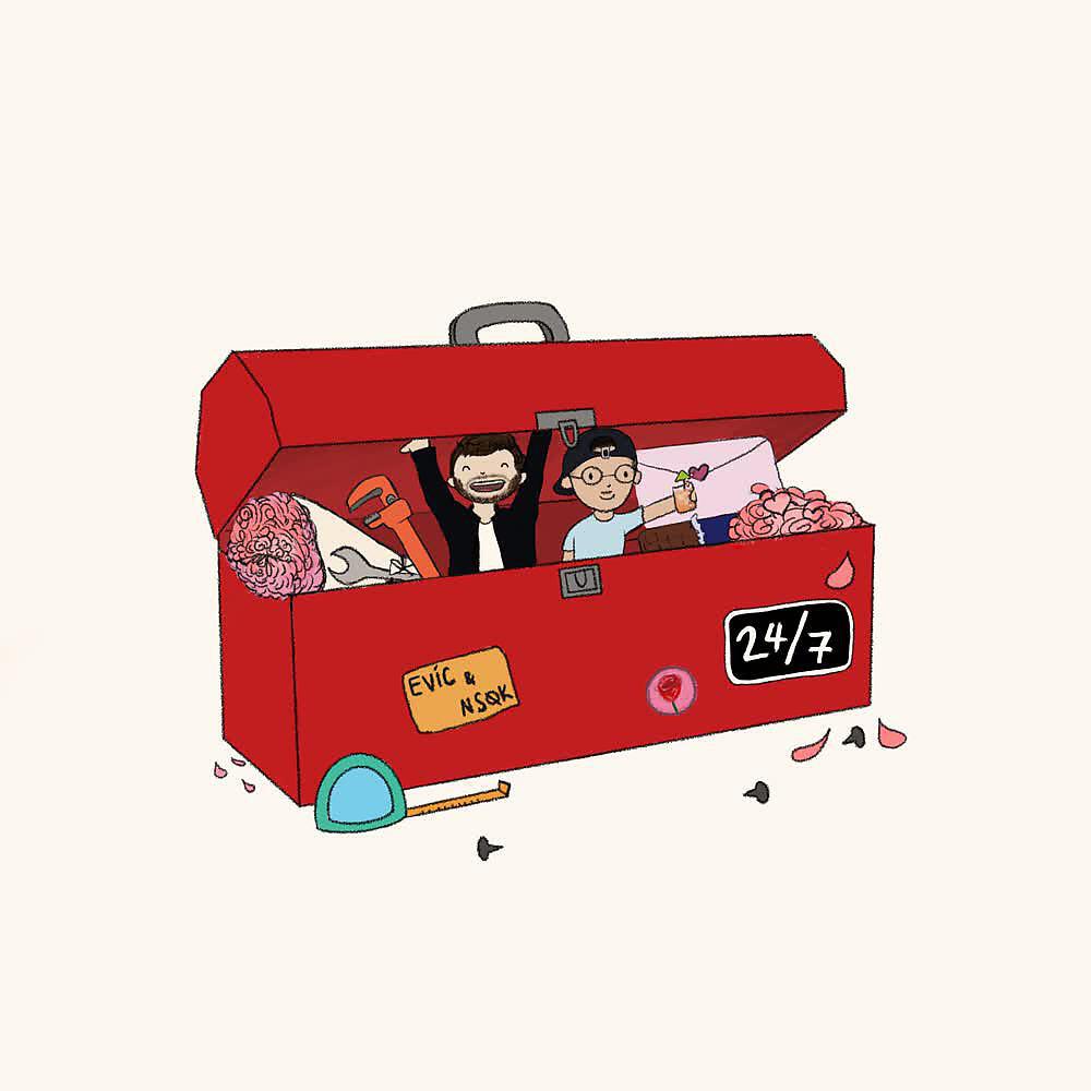 Релиз 24/7