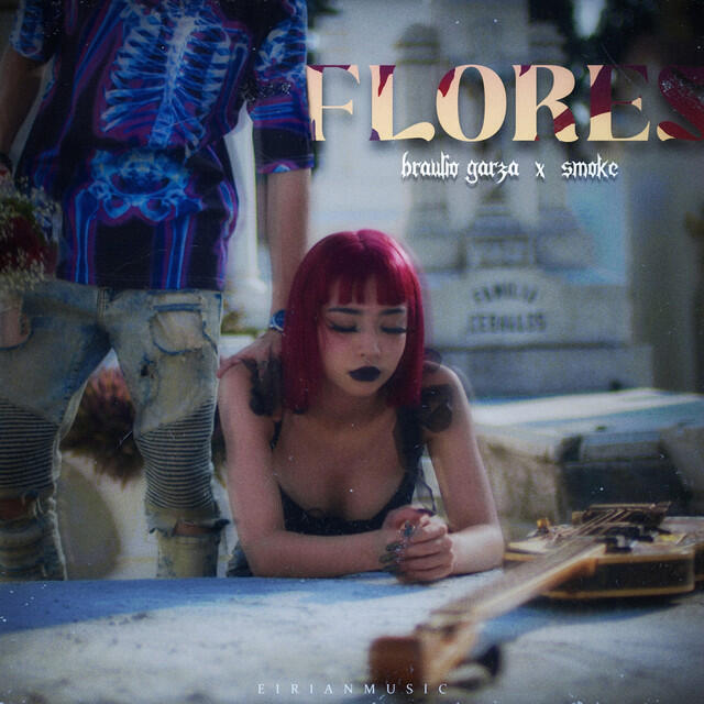 Трек Flores