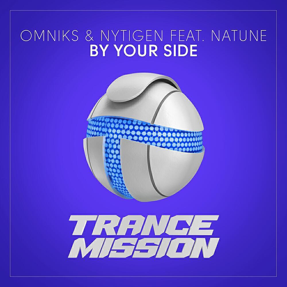 Omniks