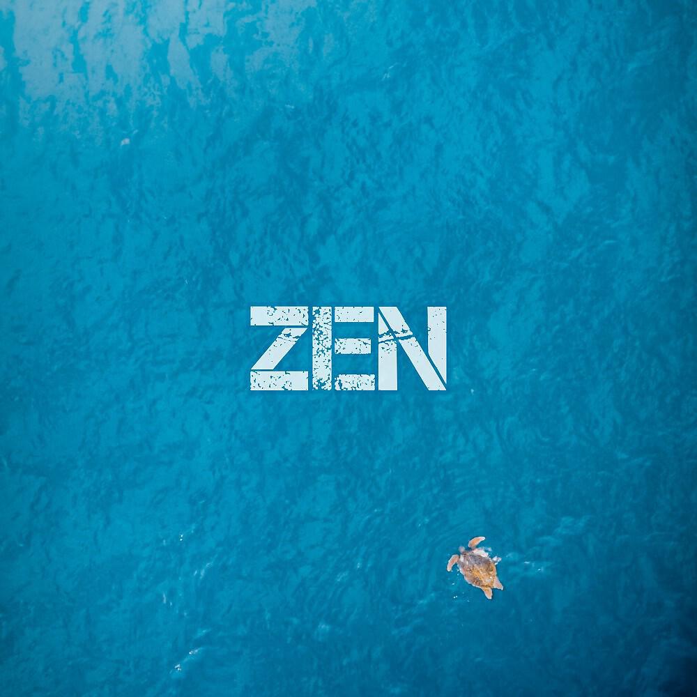 Релиз Zen