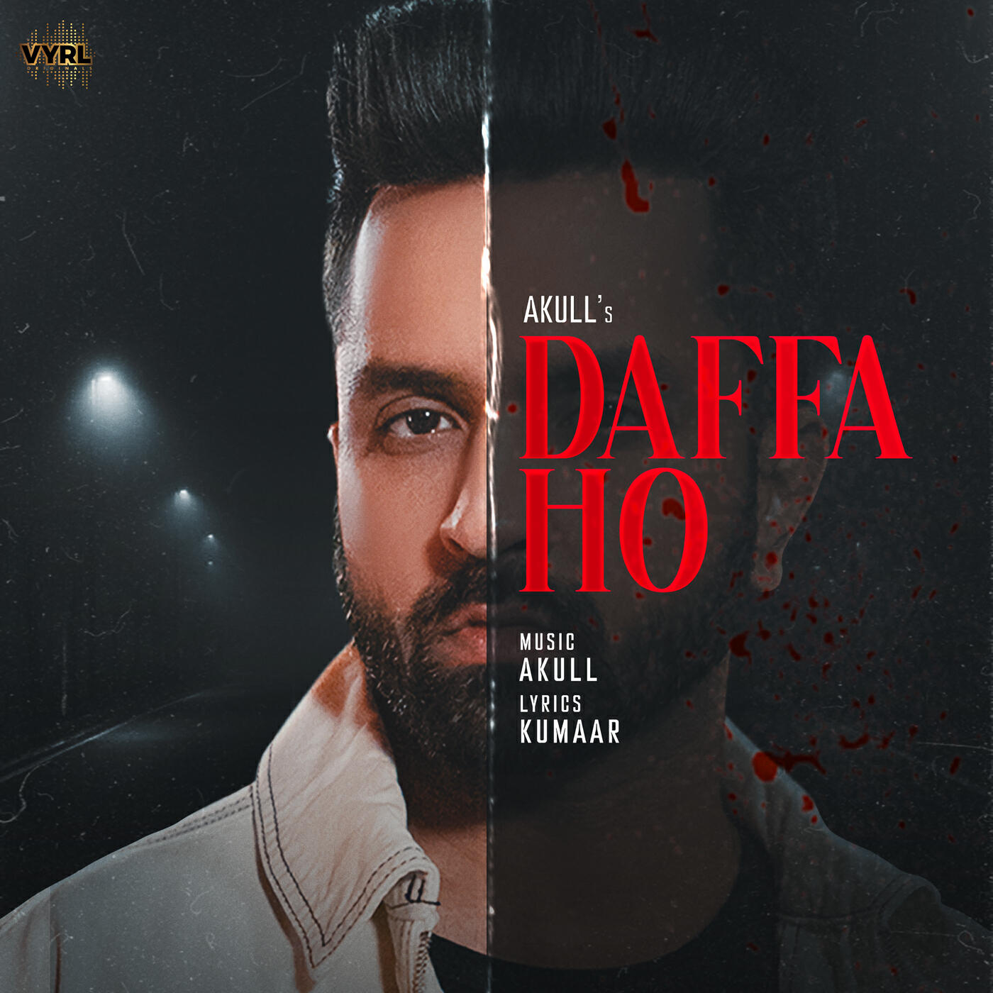 Релиз Daffa Ho