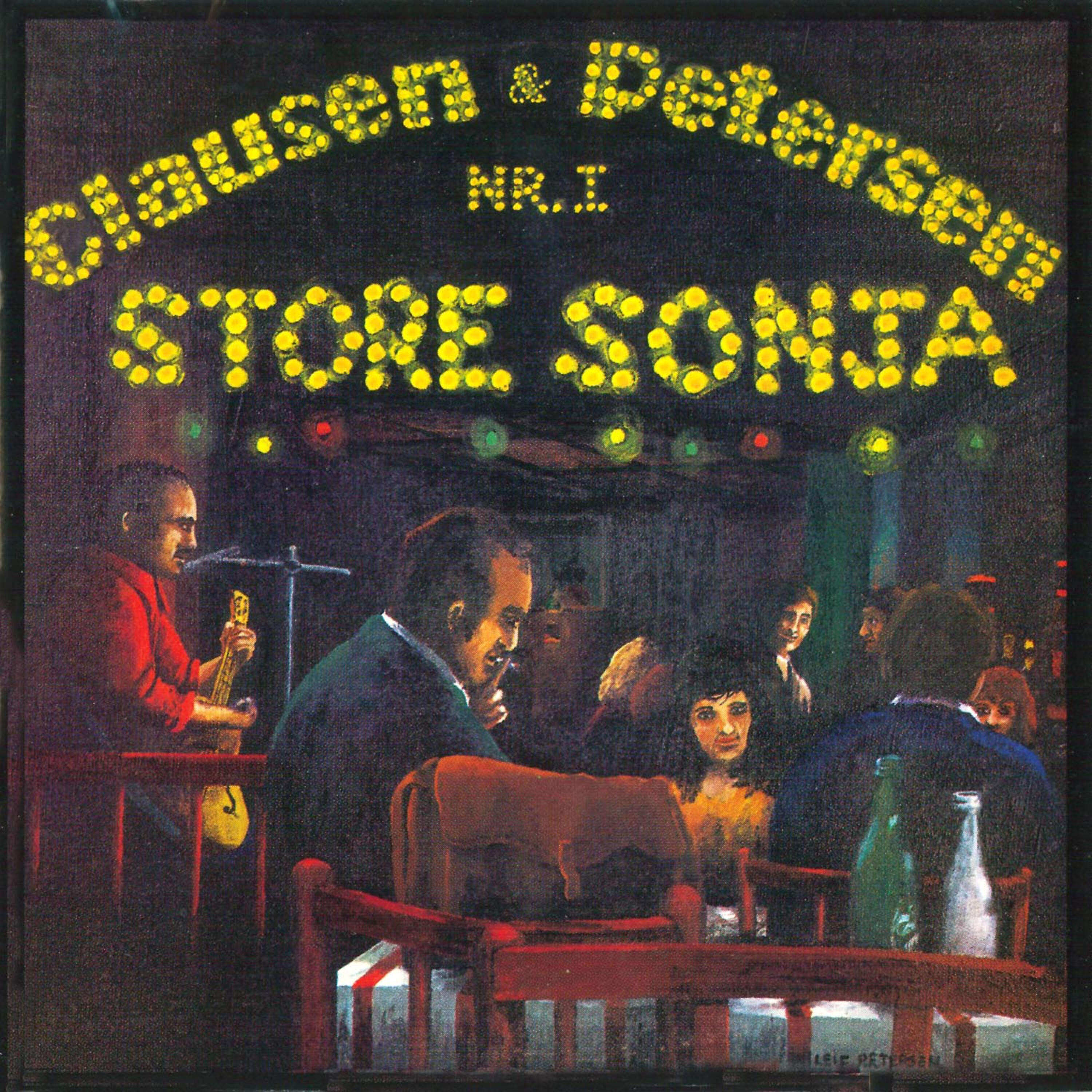 Релиз Store Sonja