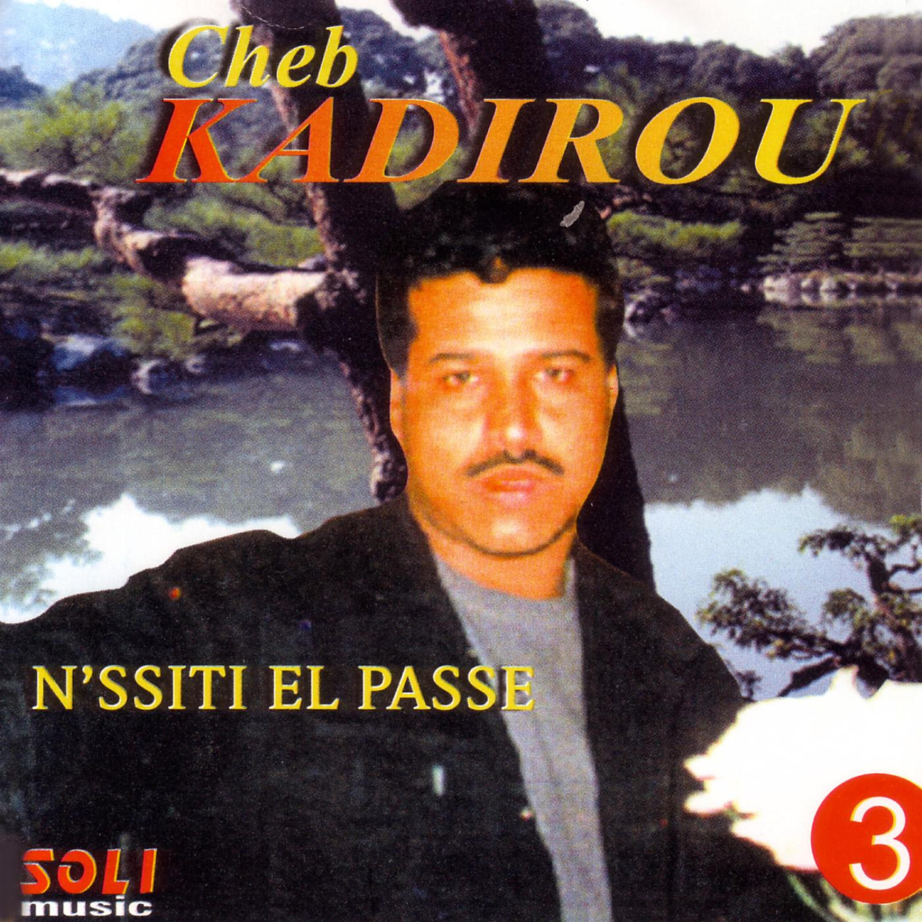 Релиз Cheb Kadirou