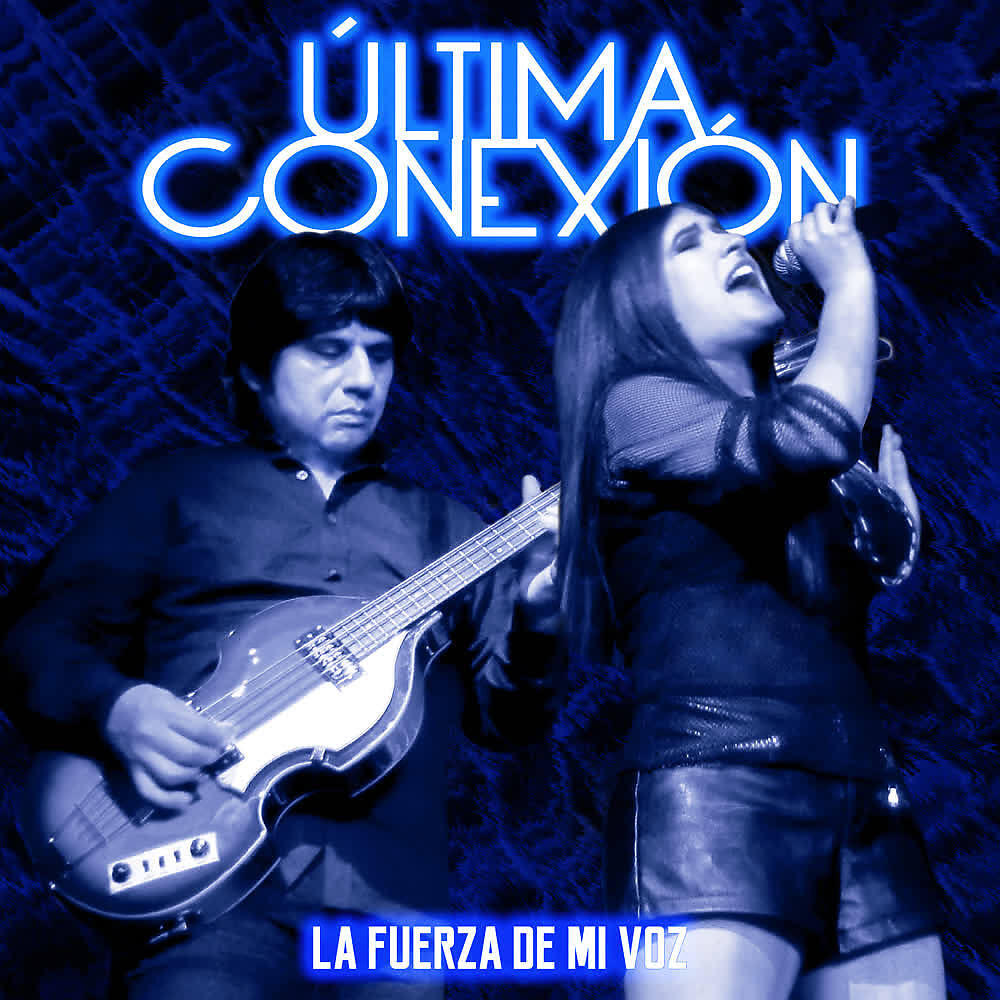 Релиз La Fuerza de Mi Voz