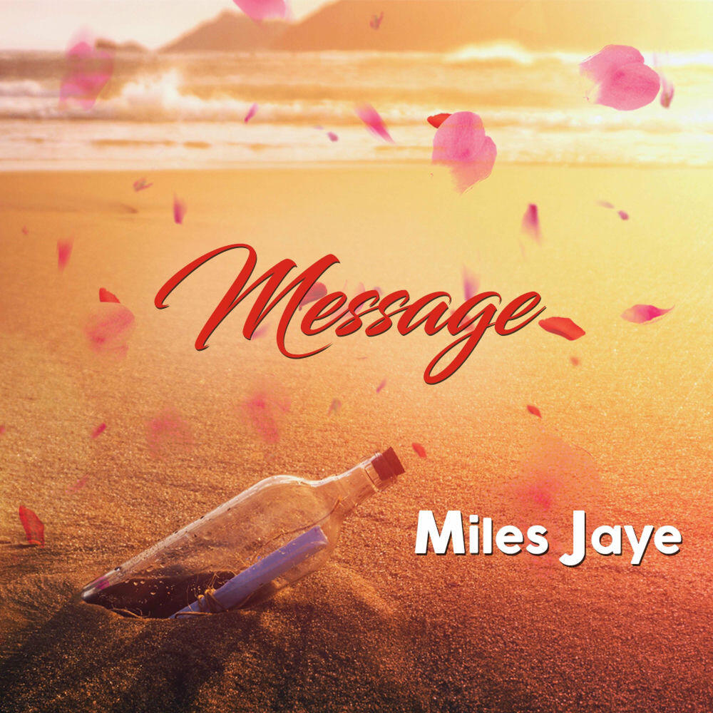 Релиз Message