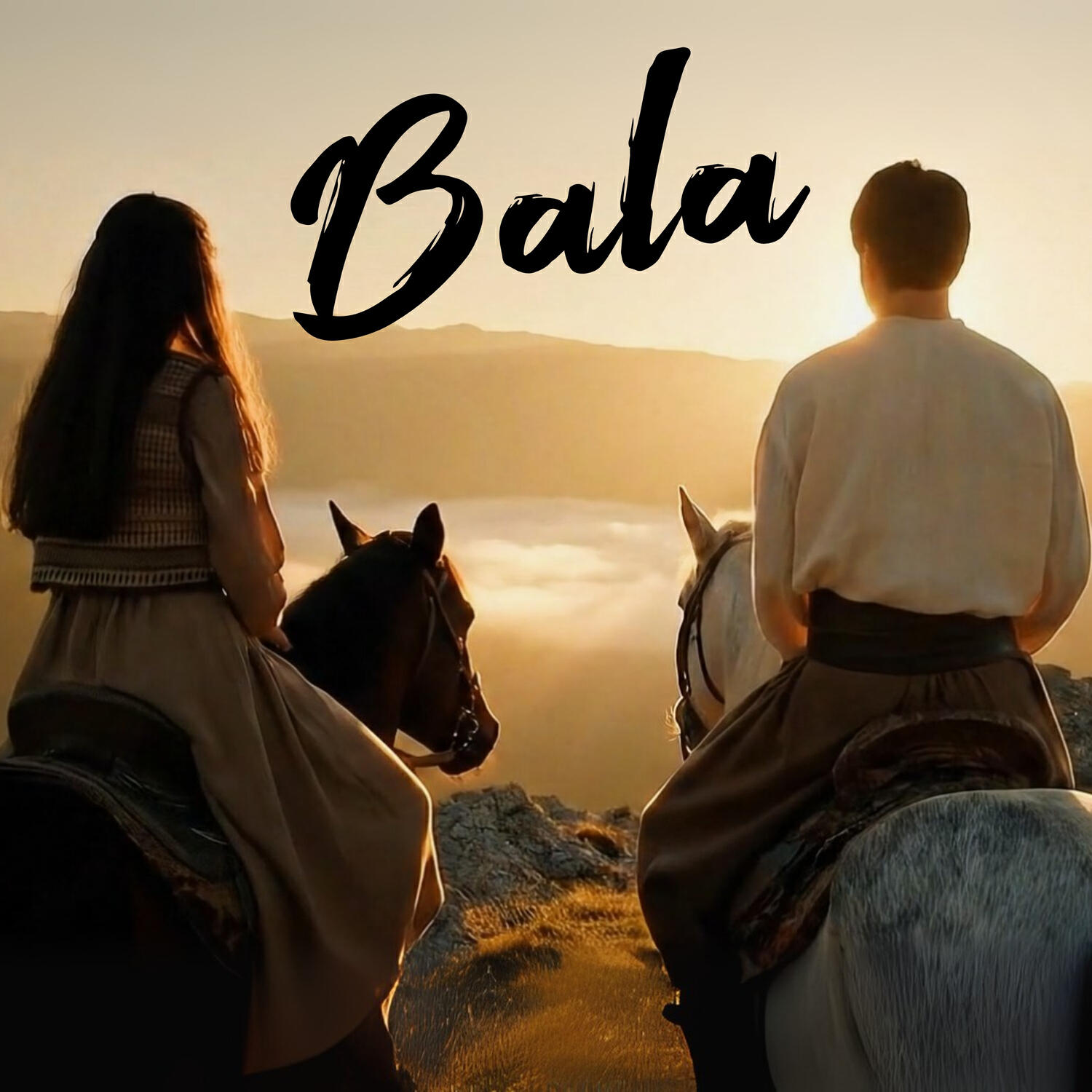 Релиз Bala