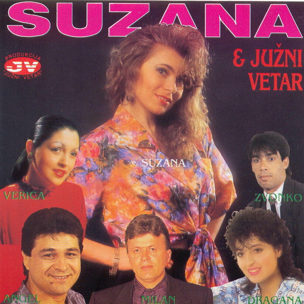 Релиз Rodjeni u pravo vreme