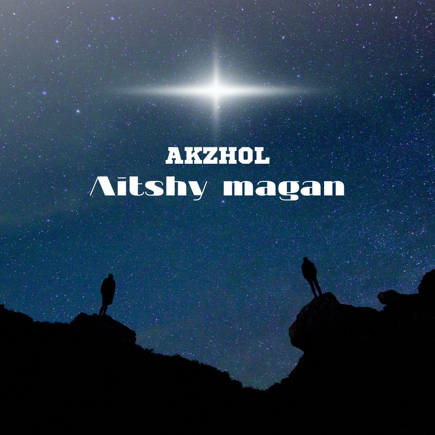 Релиз Aitshy magan