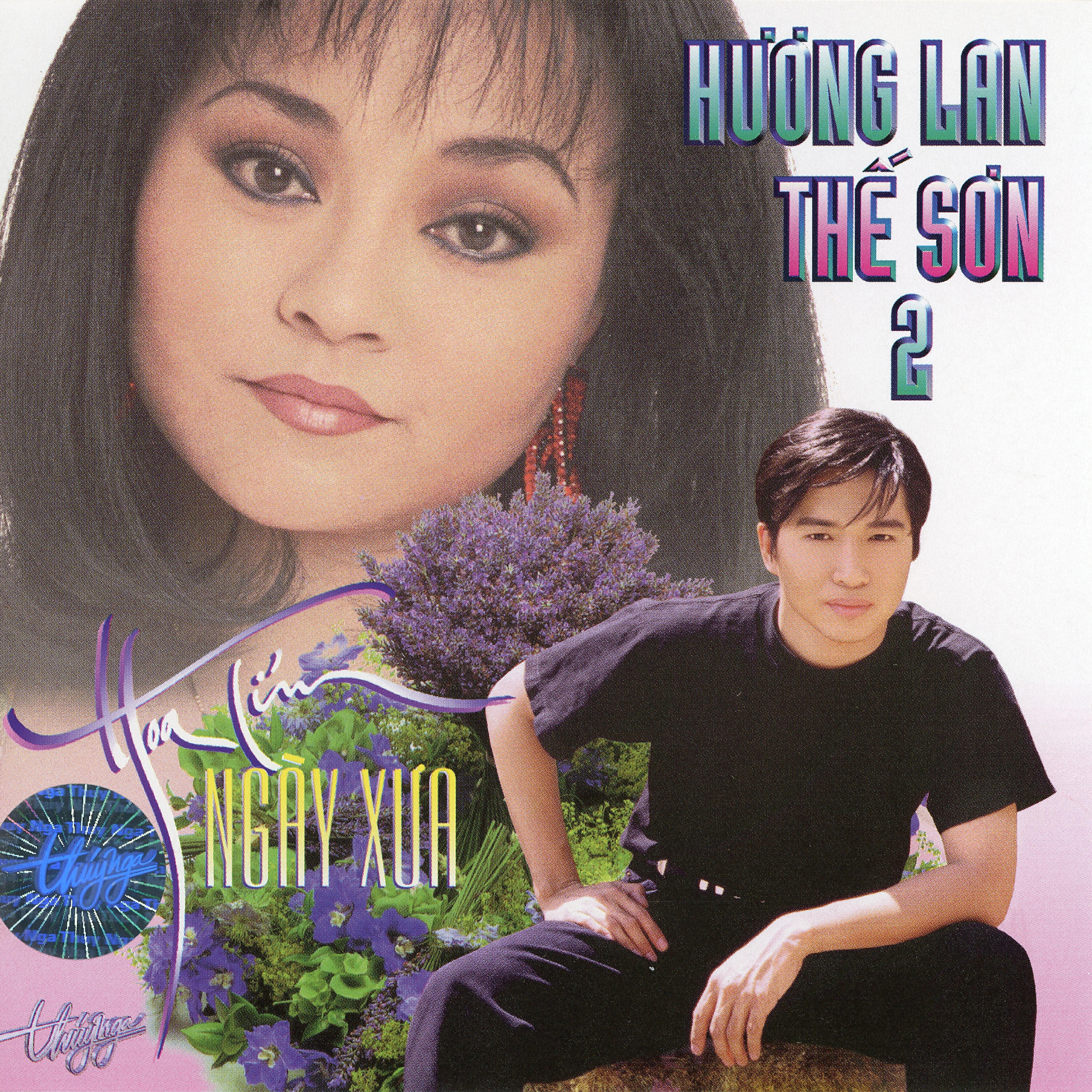 Релиз Hoa Tím Ngày Xưa
