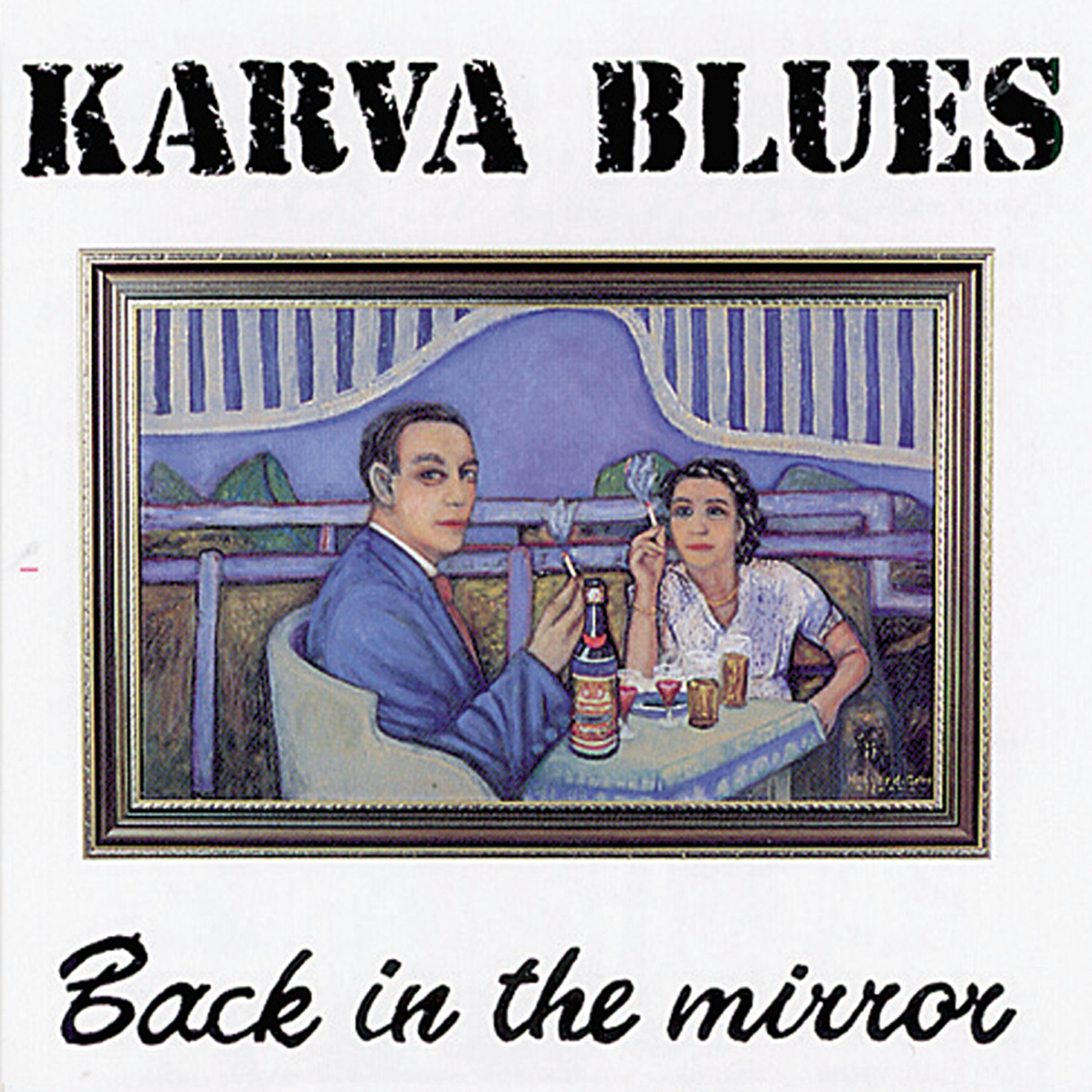 Релиз Back in the Mirror