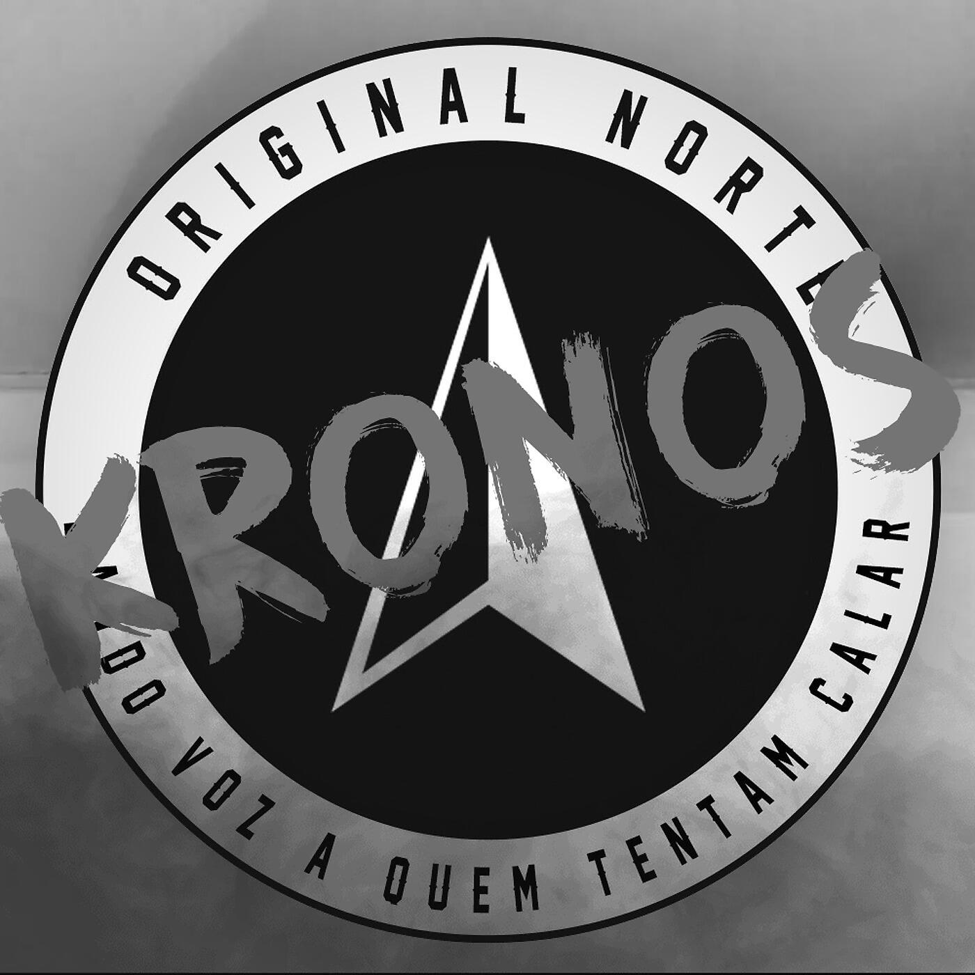 Релиз Kronos
