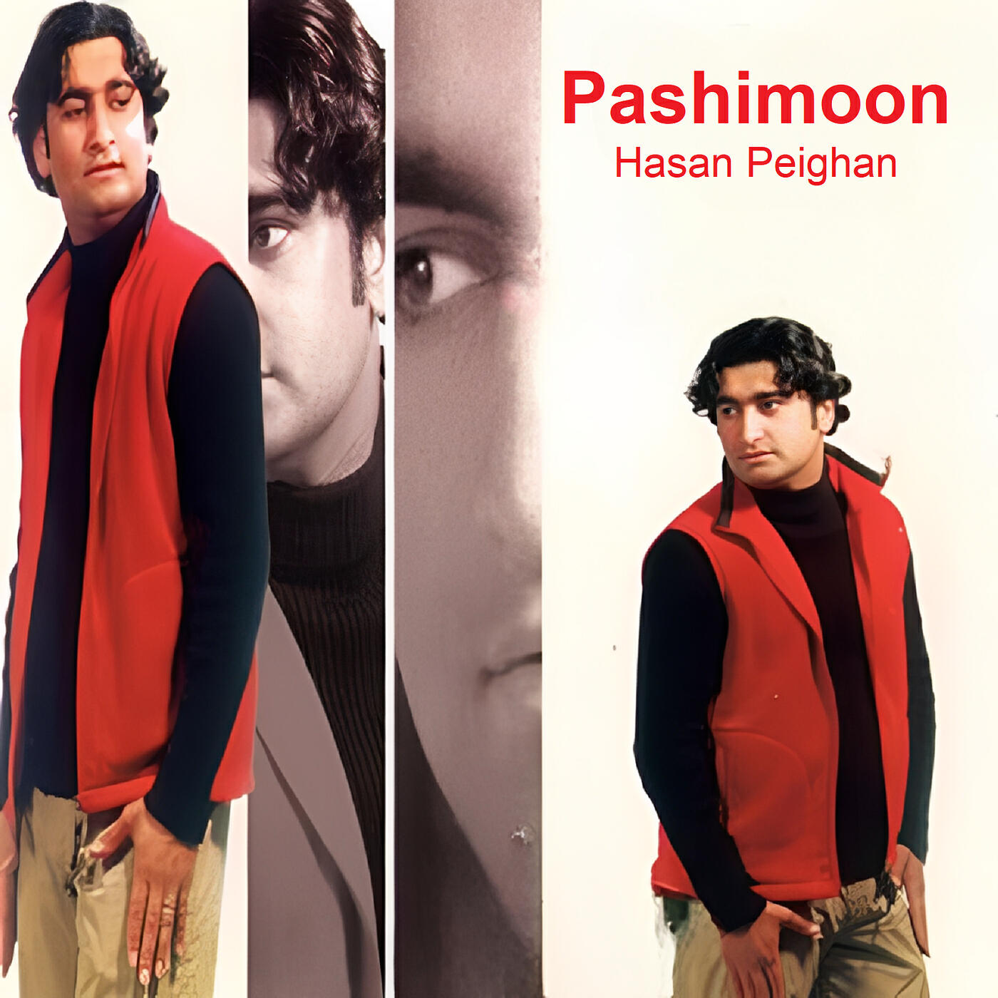 Hasan Peighan