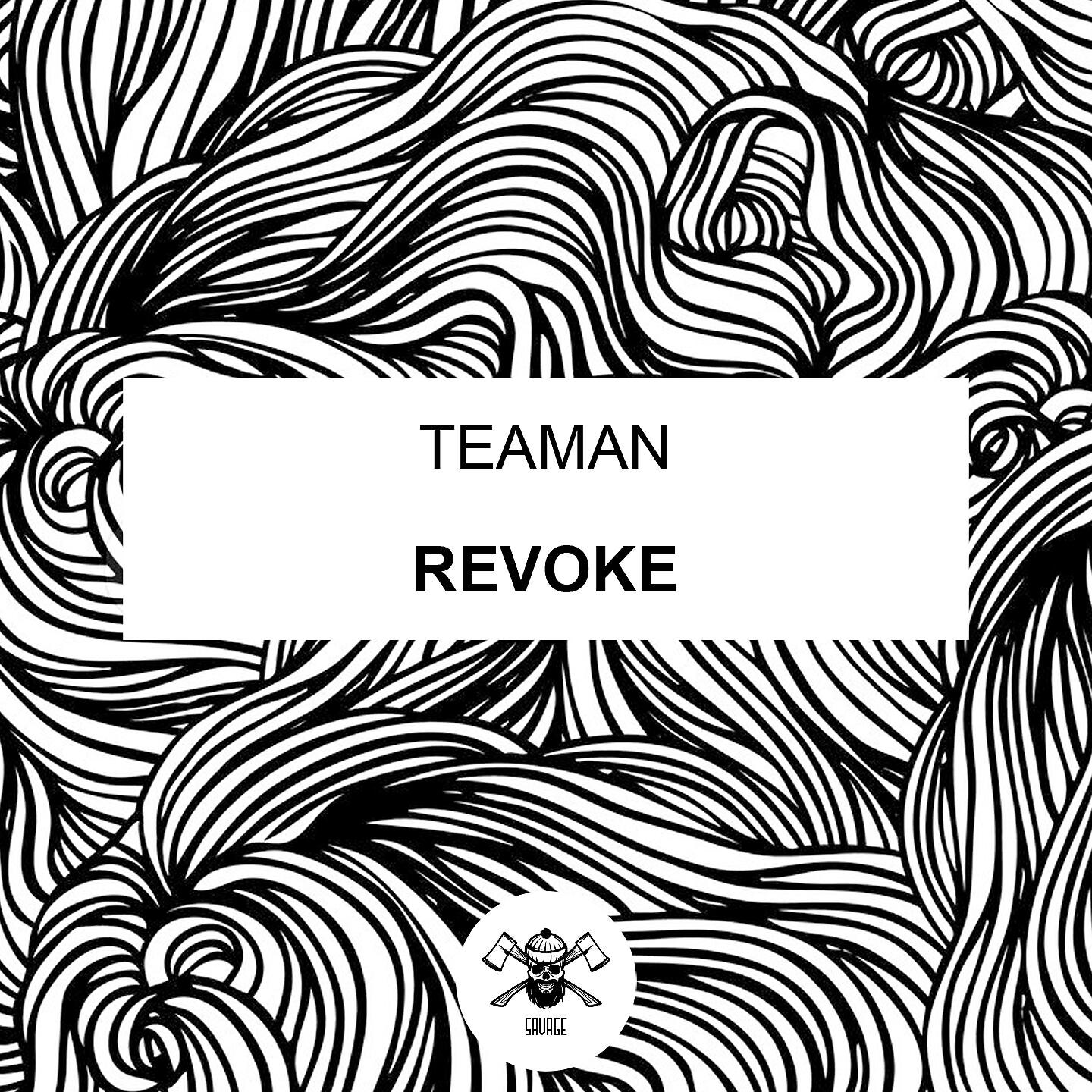 Релиз Revoke