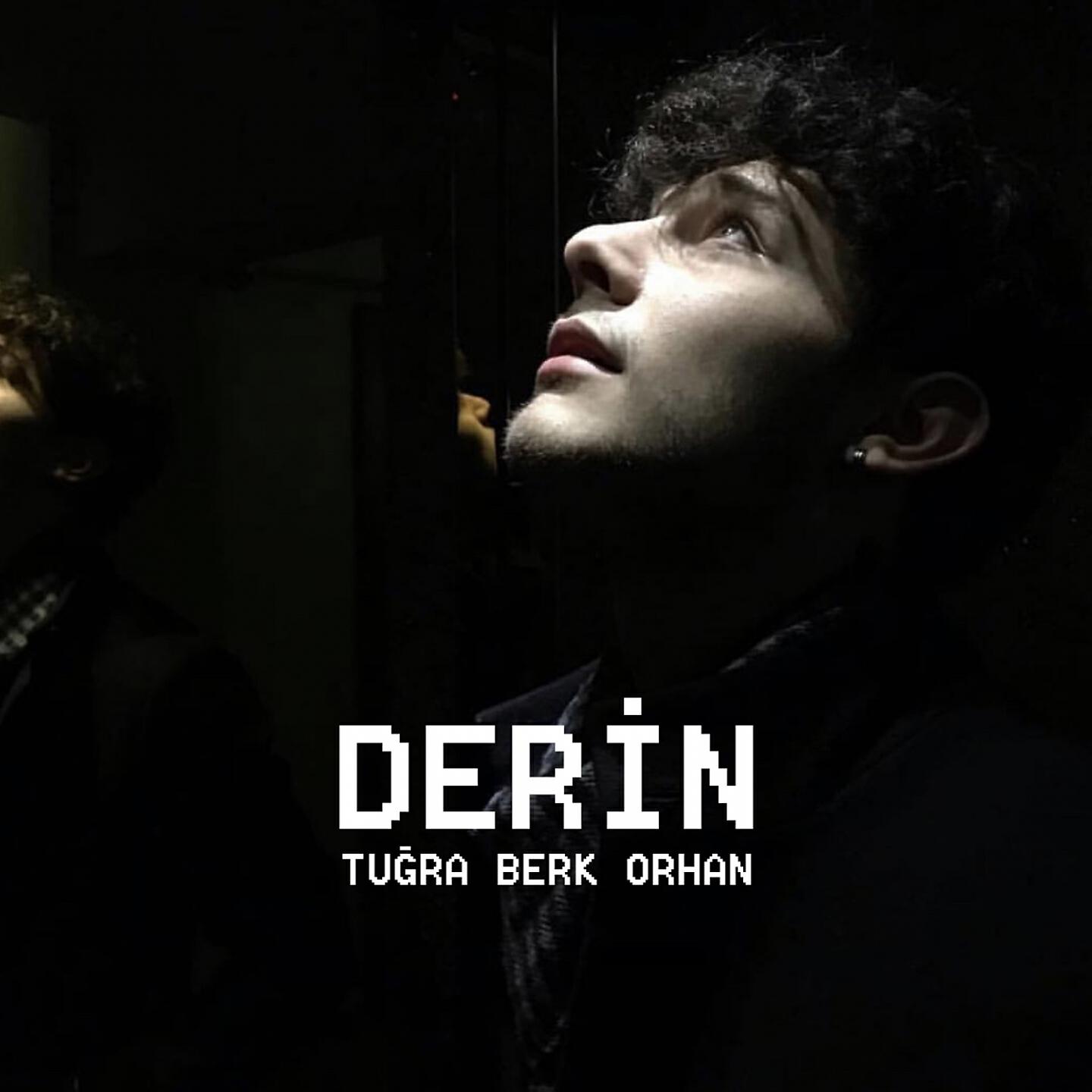 Релиз Derin