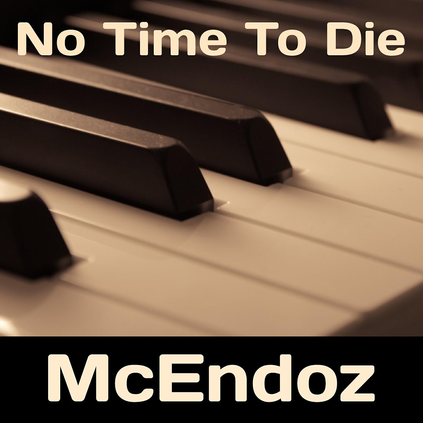 Релиз No Time to Die