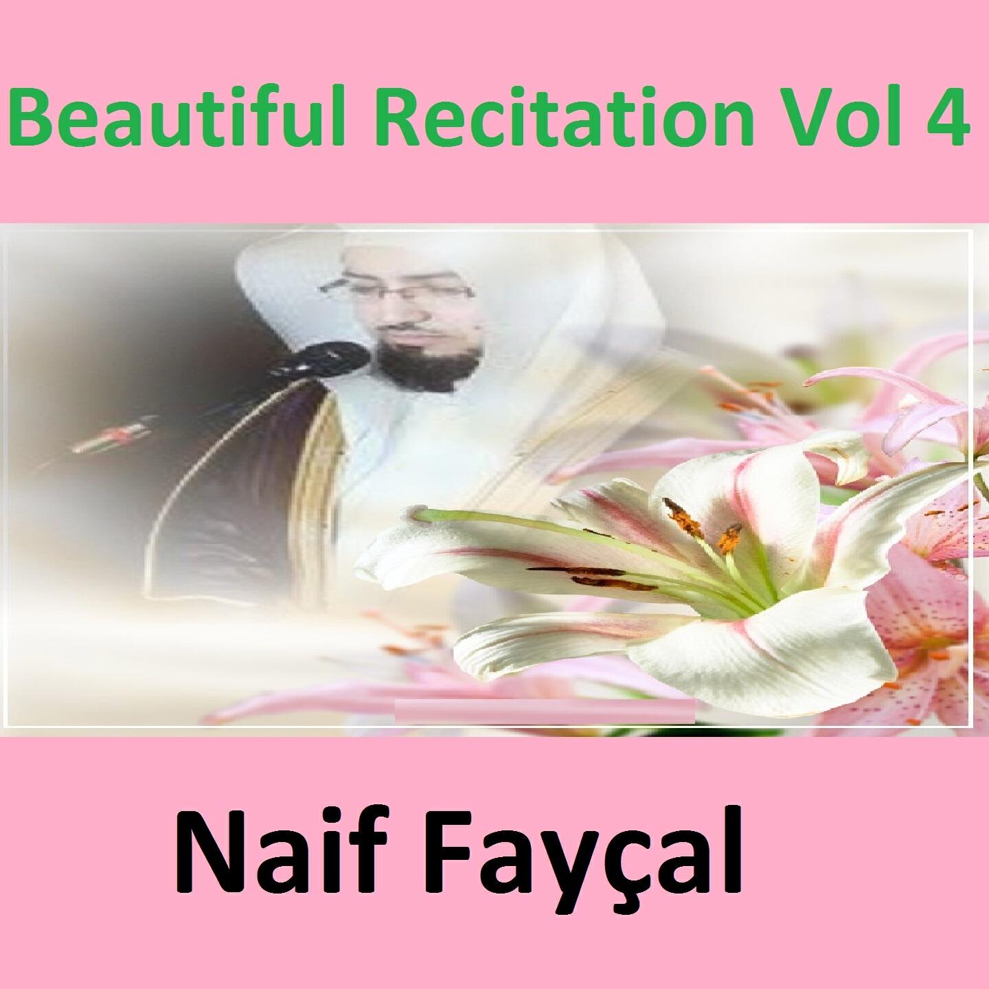 Релиз Beautiful Recitation, Vol. 4