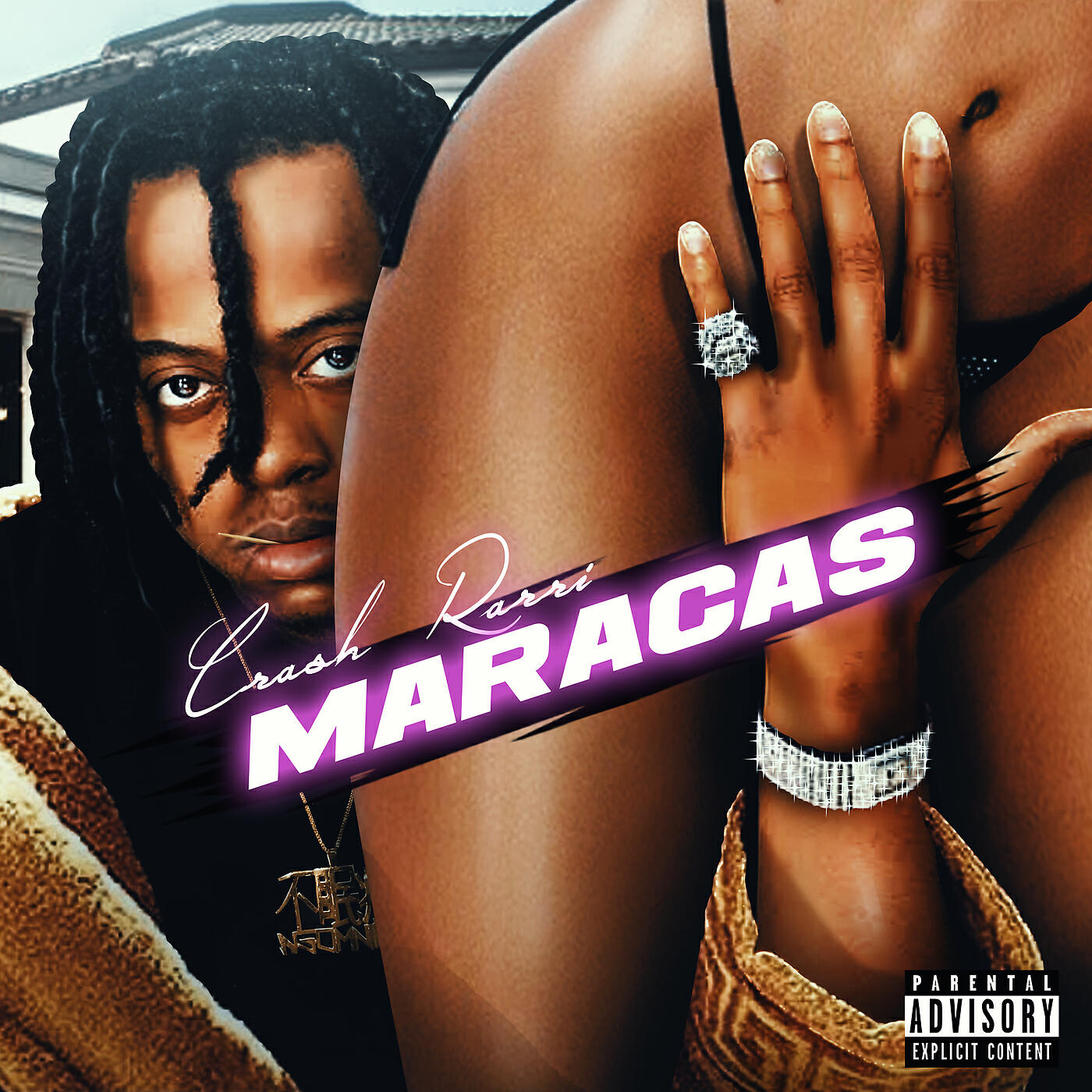 Релиз Maracas