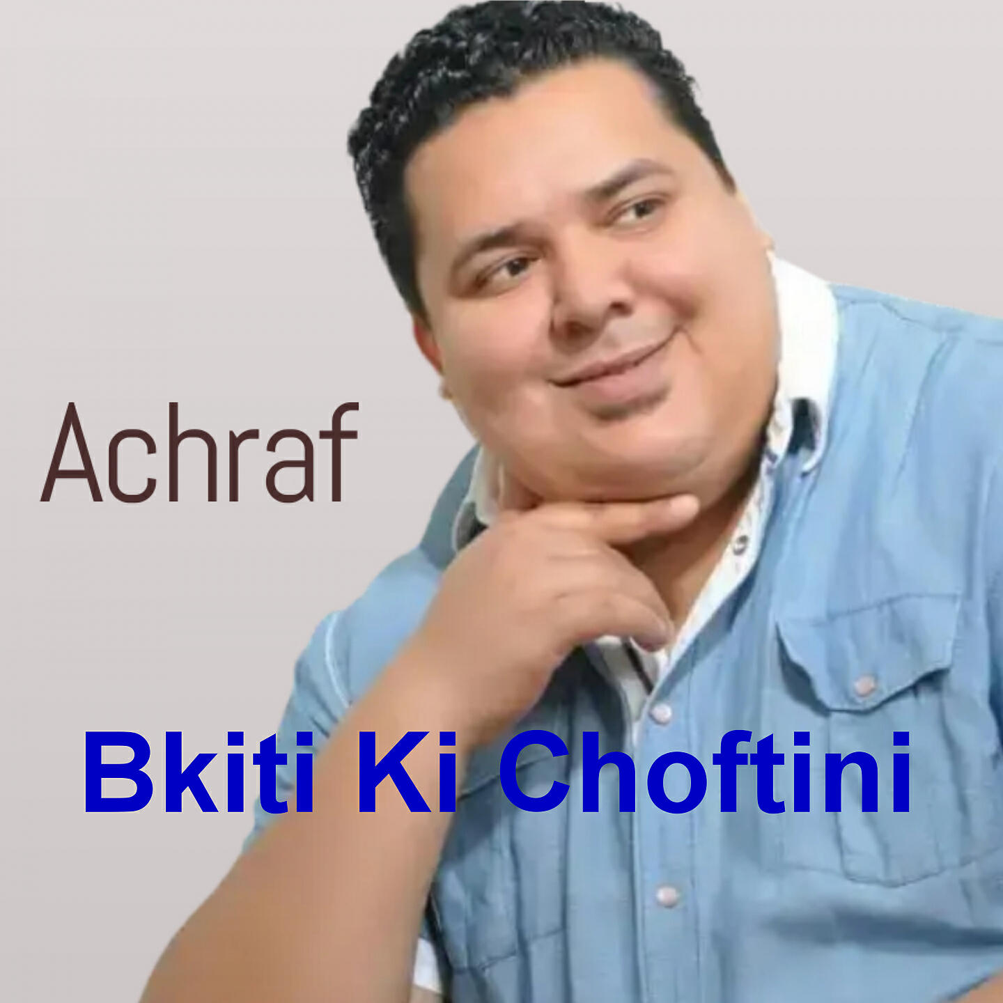 Релиз Bkiti Ki Choftini