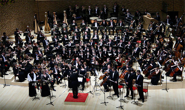 Kirov Orchestra