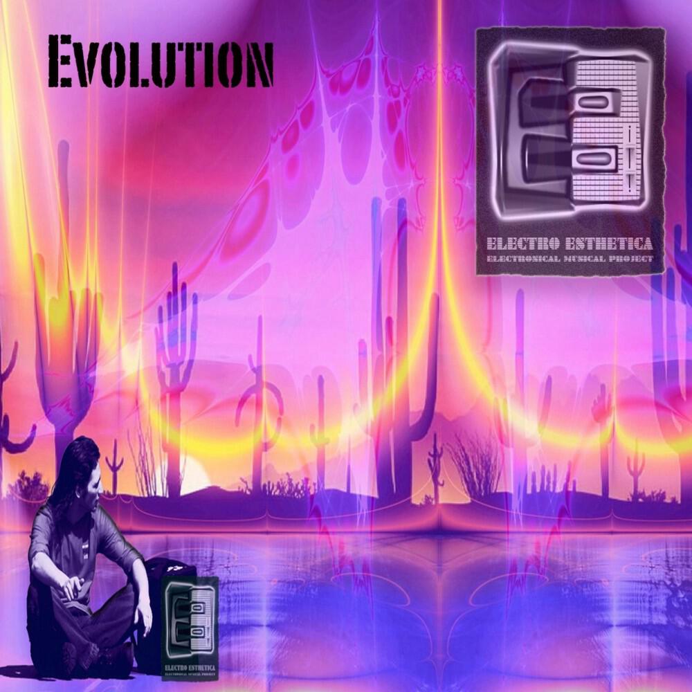Трек Dazzling Light (Dub Version)